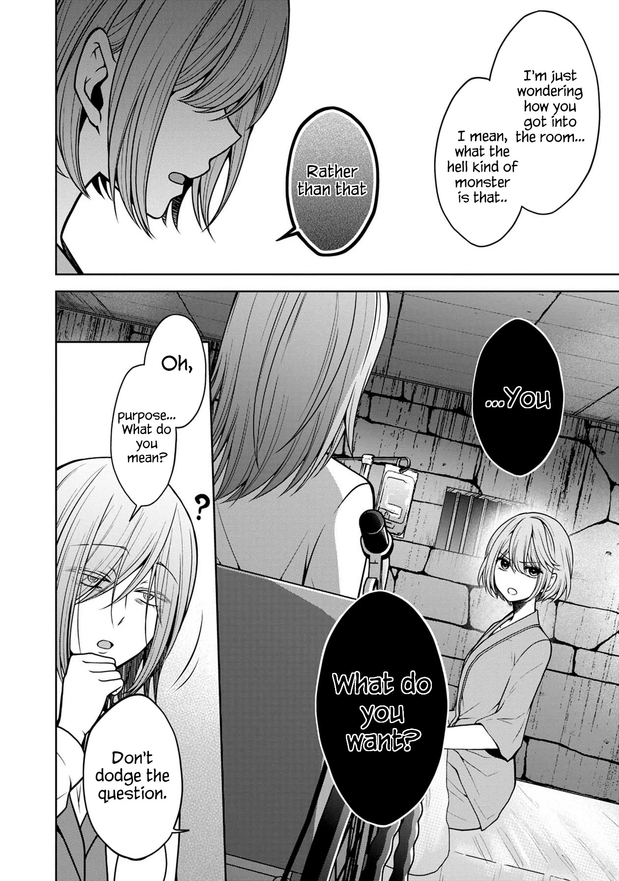 Namae no nai Kaibutsu Chapter 26 page 14 - Chapter 26