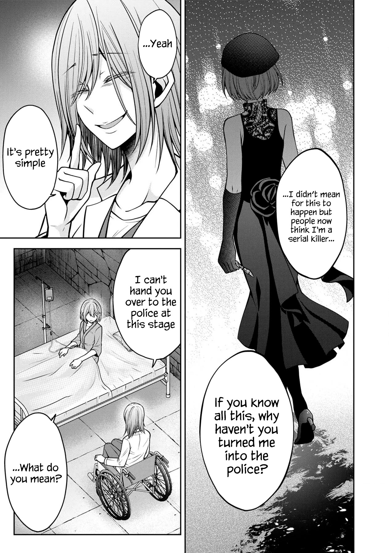 Namae no nai Kaibutsu Chapter 26 page 15 - Chapter 26