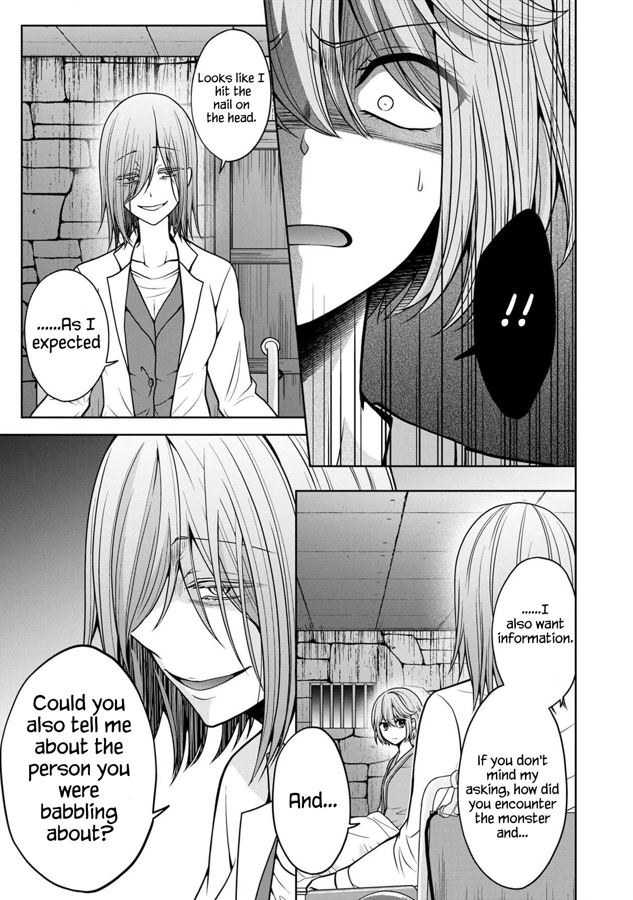 Namae no nai Kaibutsu Chapter 26 page 17 - Chapter 26