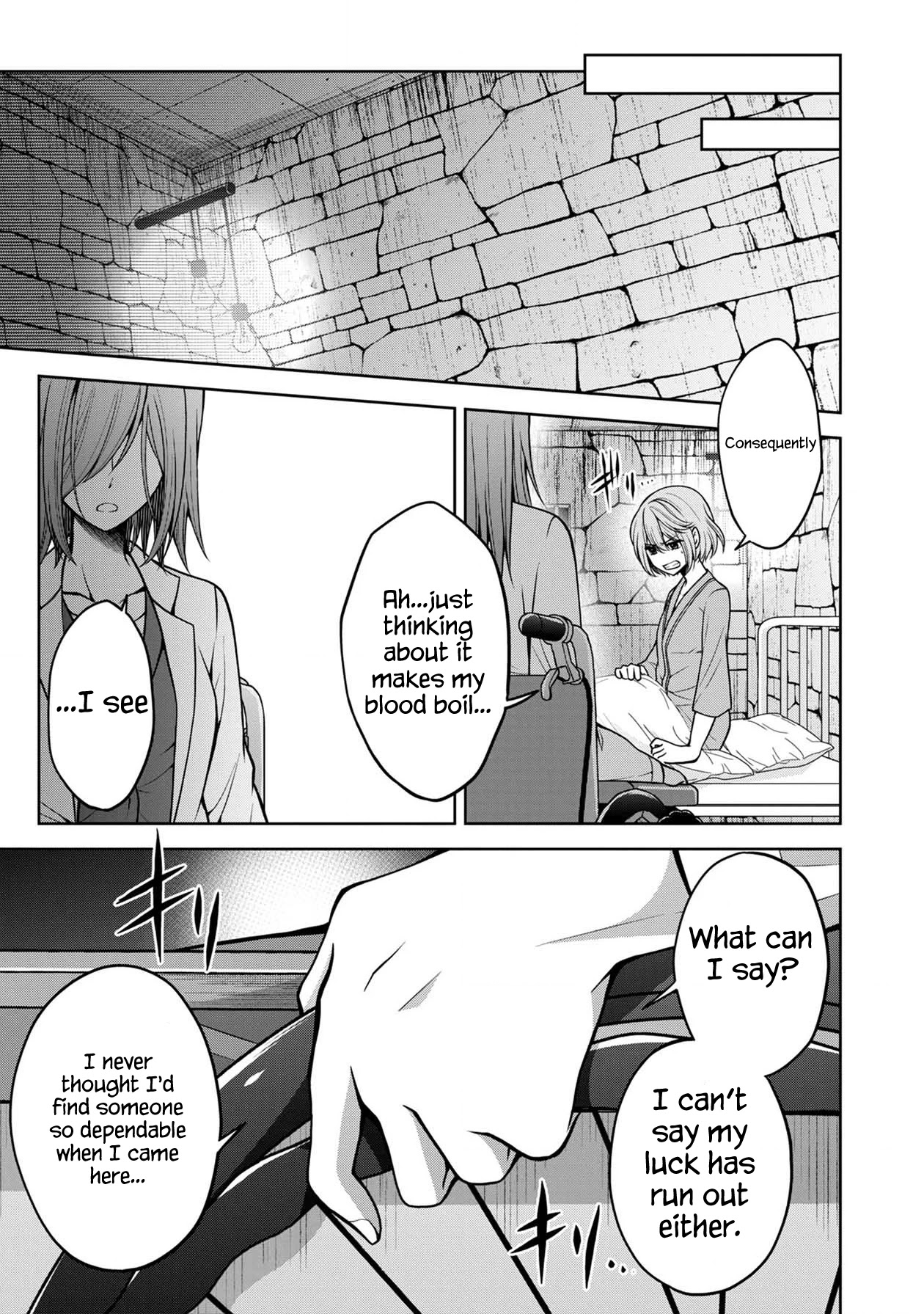 Namae no nai Kaibutsu Chapter 26 page 19 - Chapter 26
