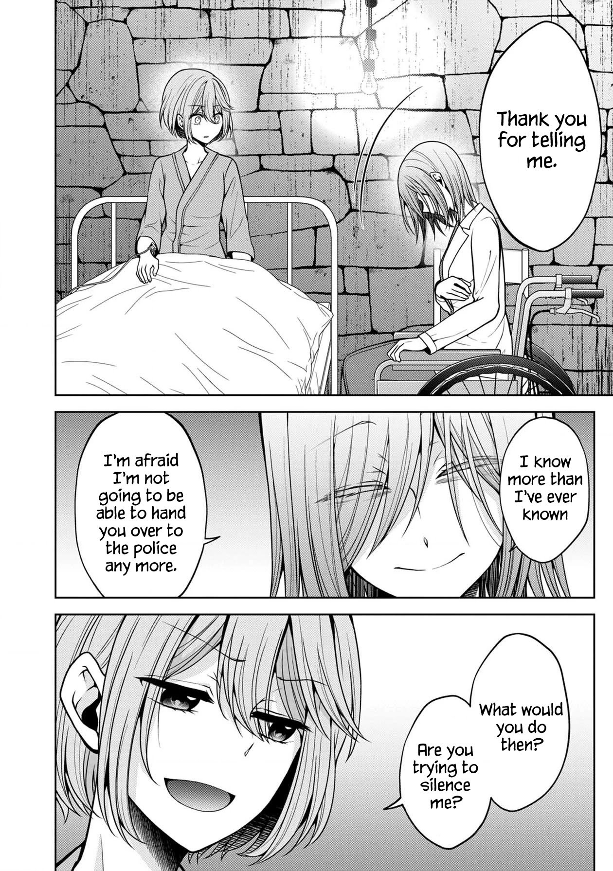 Namae no nai Kaibutsu Chapter 26 page 20 - Chapter 26