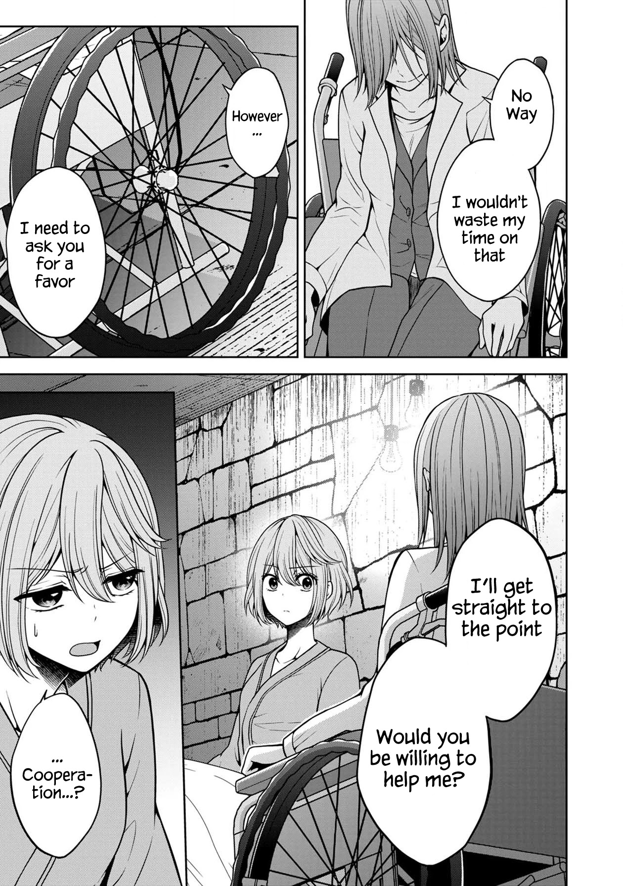 Namae no nai Kaibutsu Chapter 26 page 21 - Chapter 26