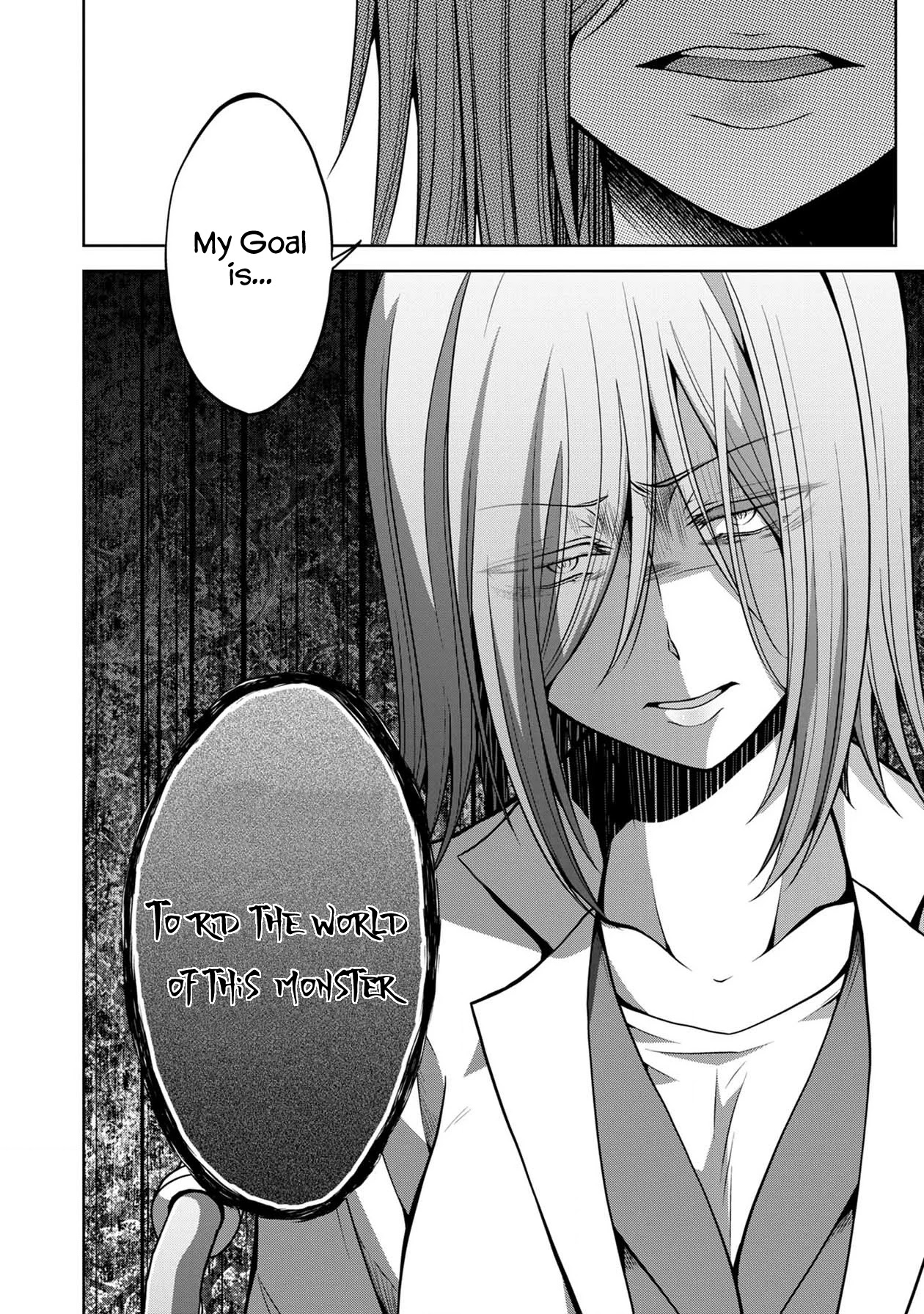 Namae no nai Kaibutsu Chapter 26 page 22 - Chapter 26