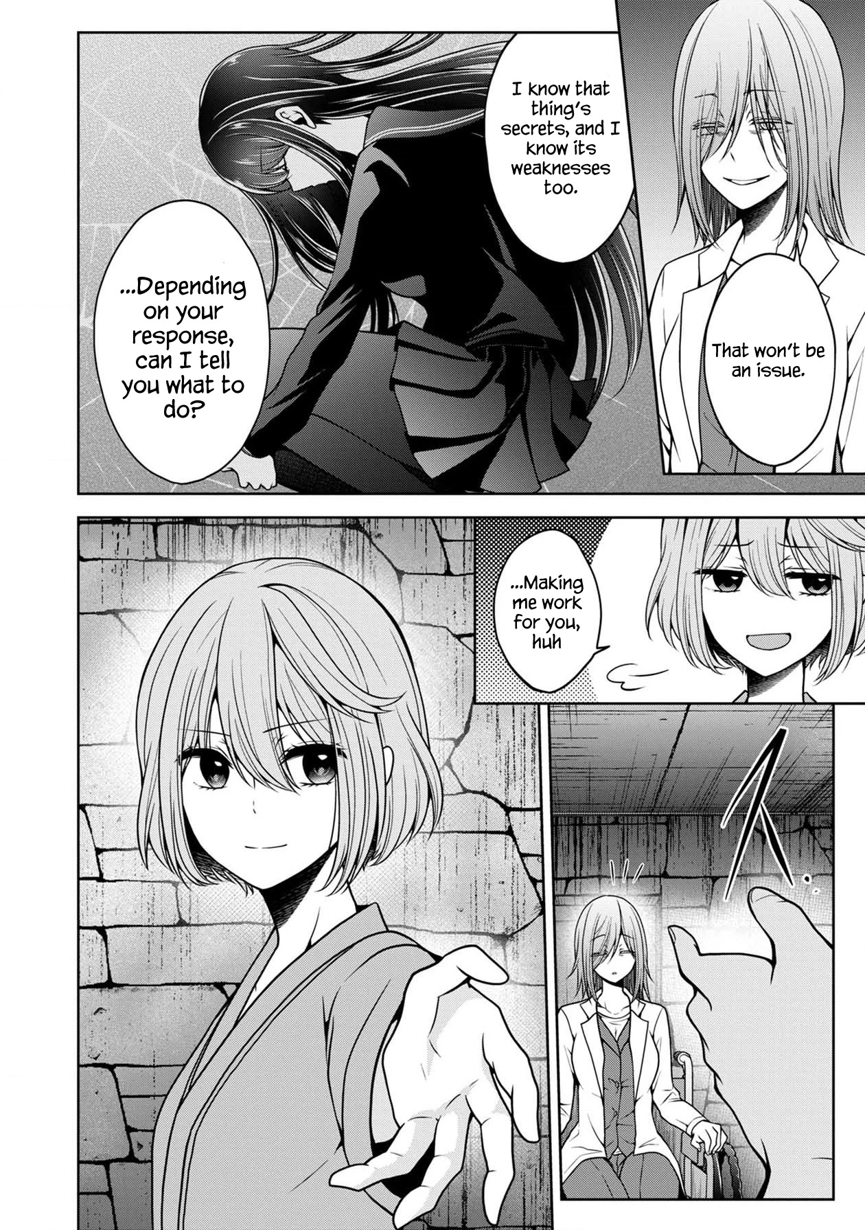 Namae no nai Kaibutsu Chapter 26 page 26 - Chapter 26