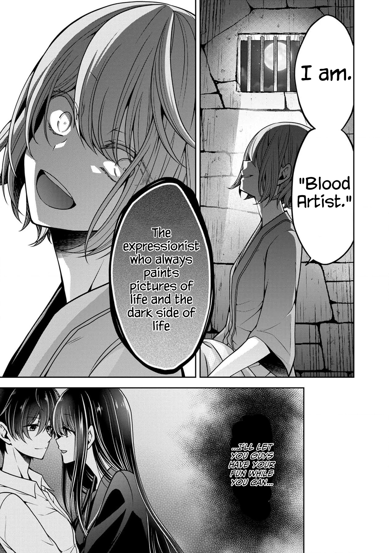 Namae no nai Kaibutsu Chapter 26 page 31 - Chapter 26
