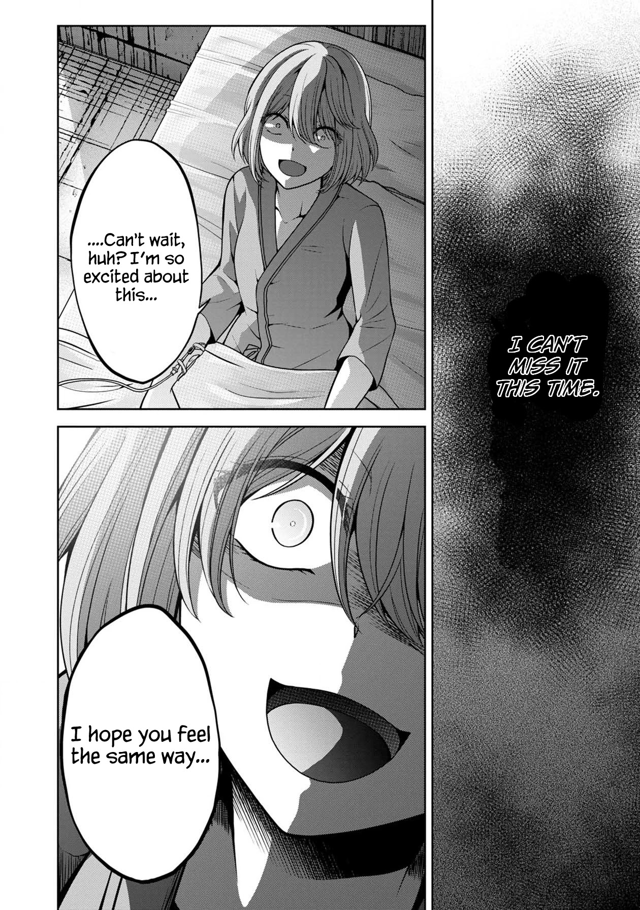 Namae no nai Kaibutsu Chapter 26 page 32 - Chapter 26