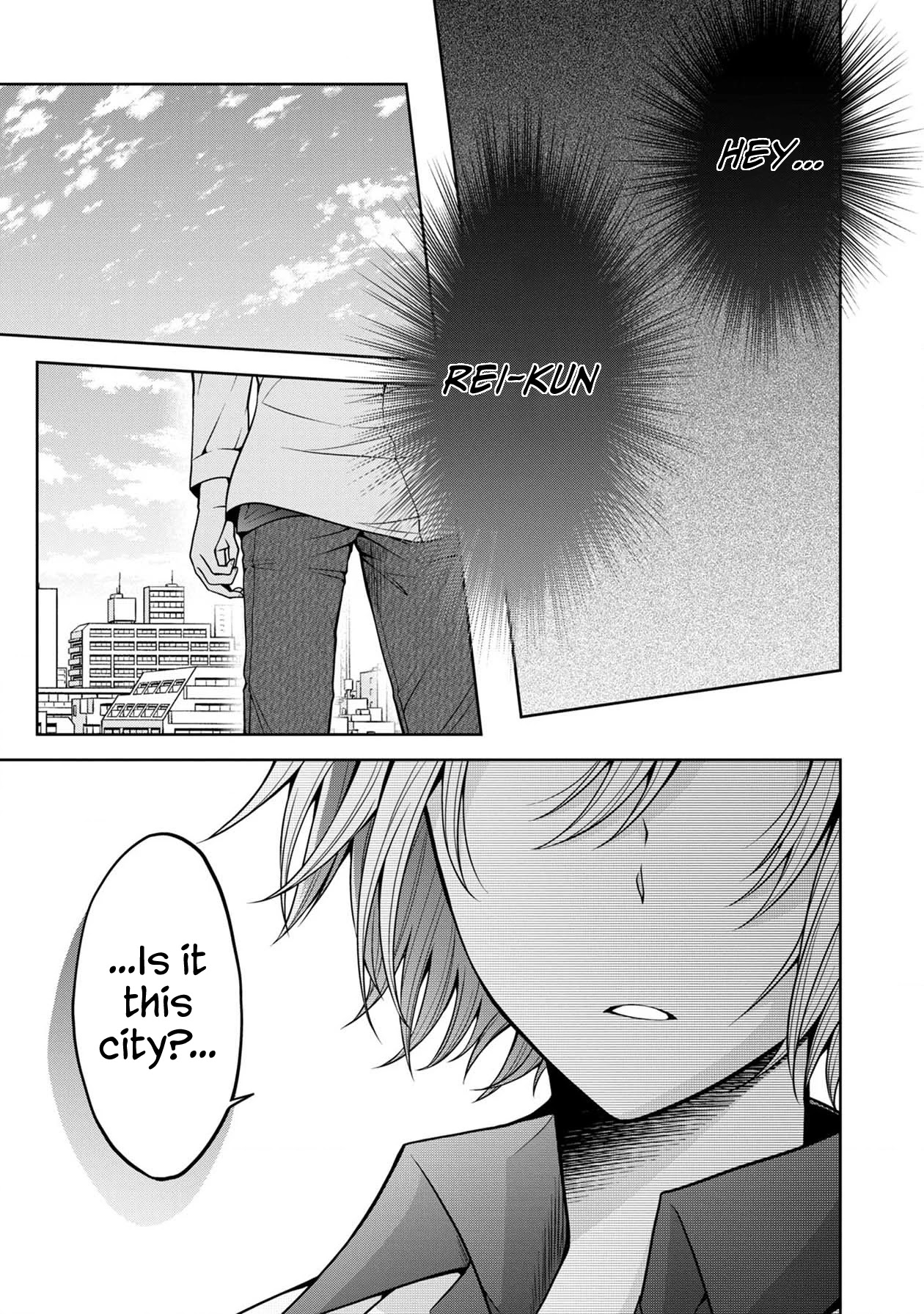 Namae no nai Kaibutsu Chapter 26 page 33 - Chapter 26