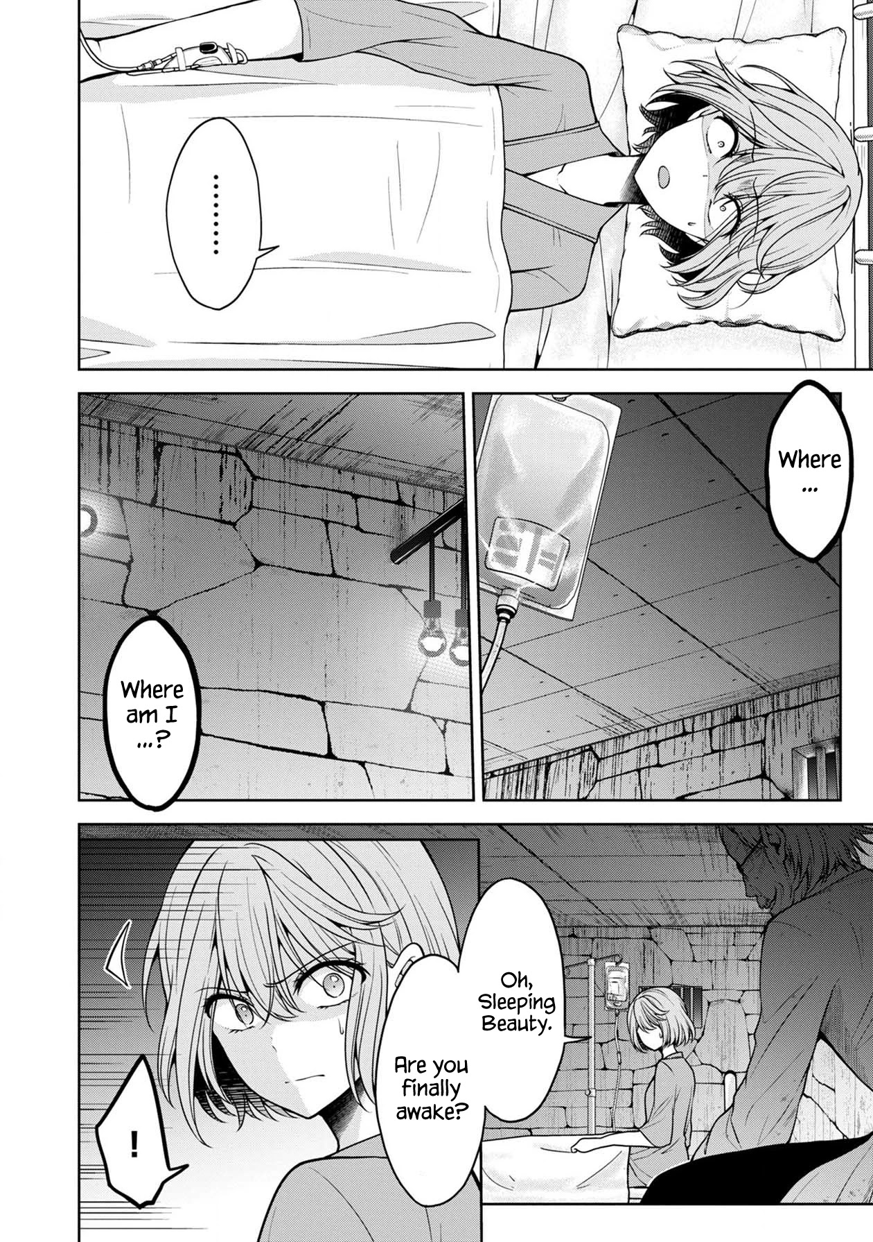 Namae no nai Kaibutsu Chapter 26 page 4 - Chapter 26