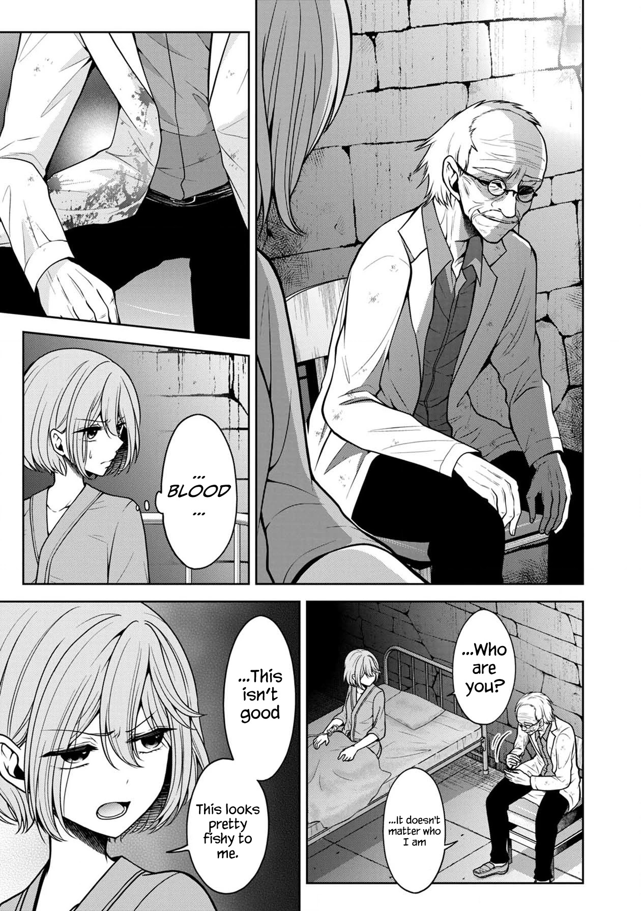 Namae no nai Kaibutsu Chapter 26 page 5 - Chapter 26