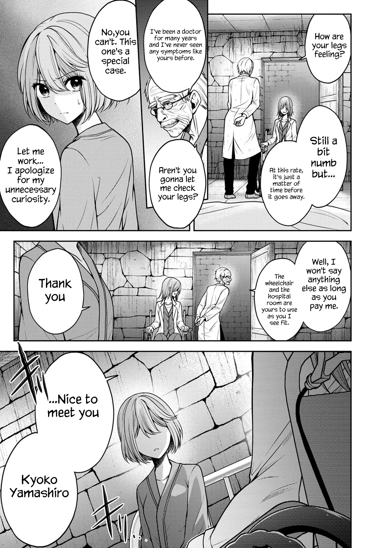Namae no nai Kaibutsu Chapter 26 page 7 - Chapter 26