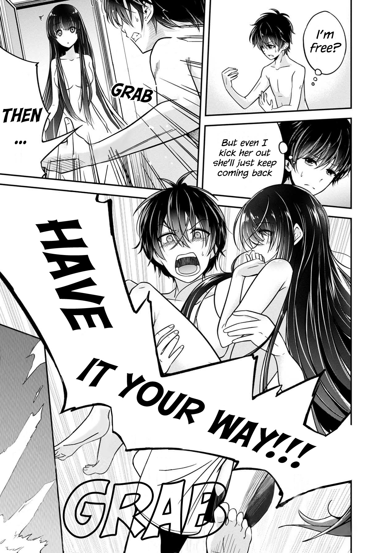 Namae no nai Kaibutsu Chapter 27 page 12 - Chapter 27