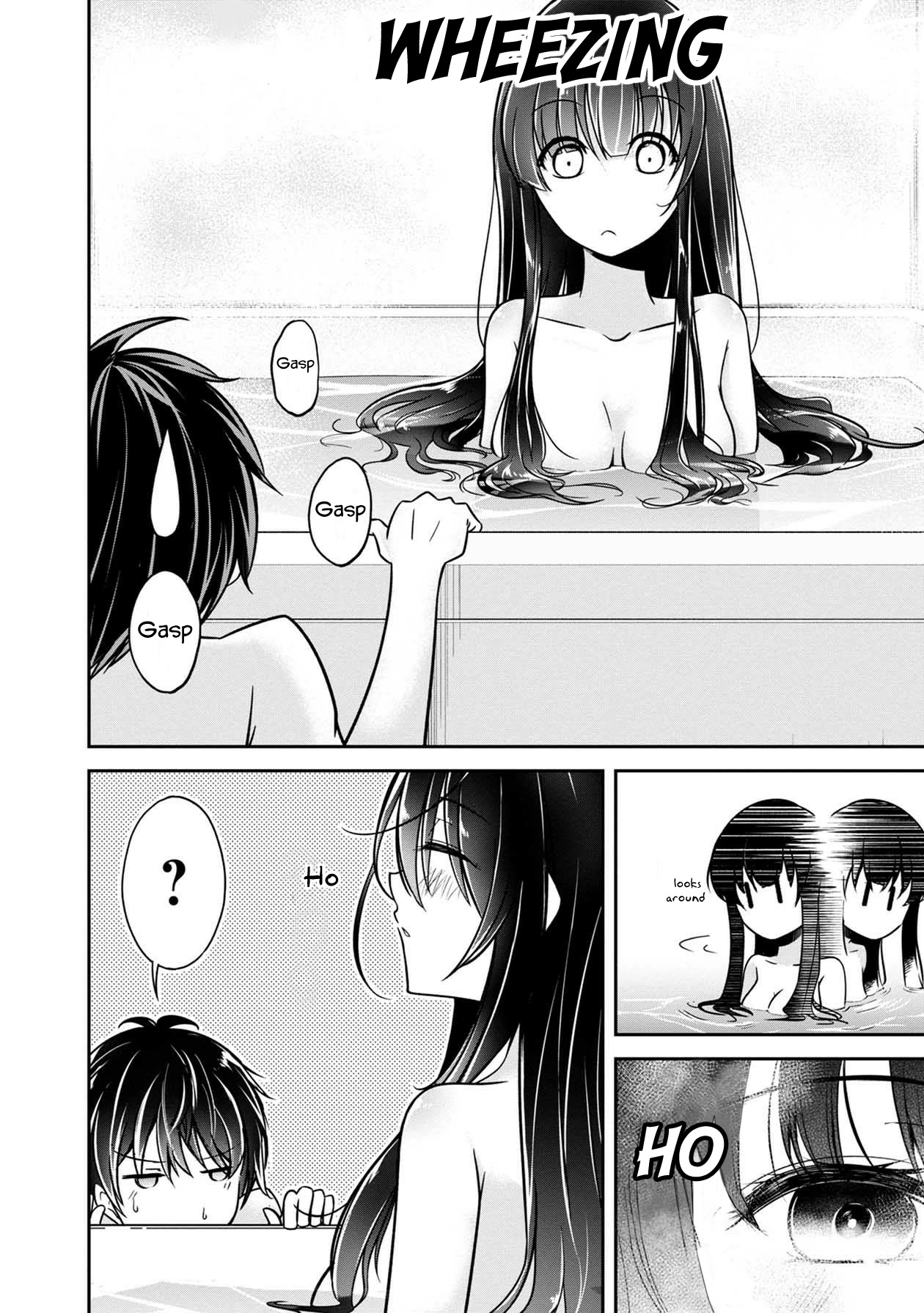 Namae no nai Kaibutsu Chapter 27 page 13 - Chapter 27