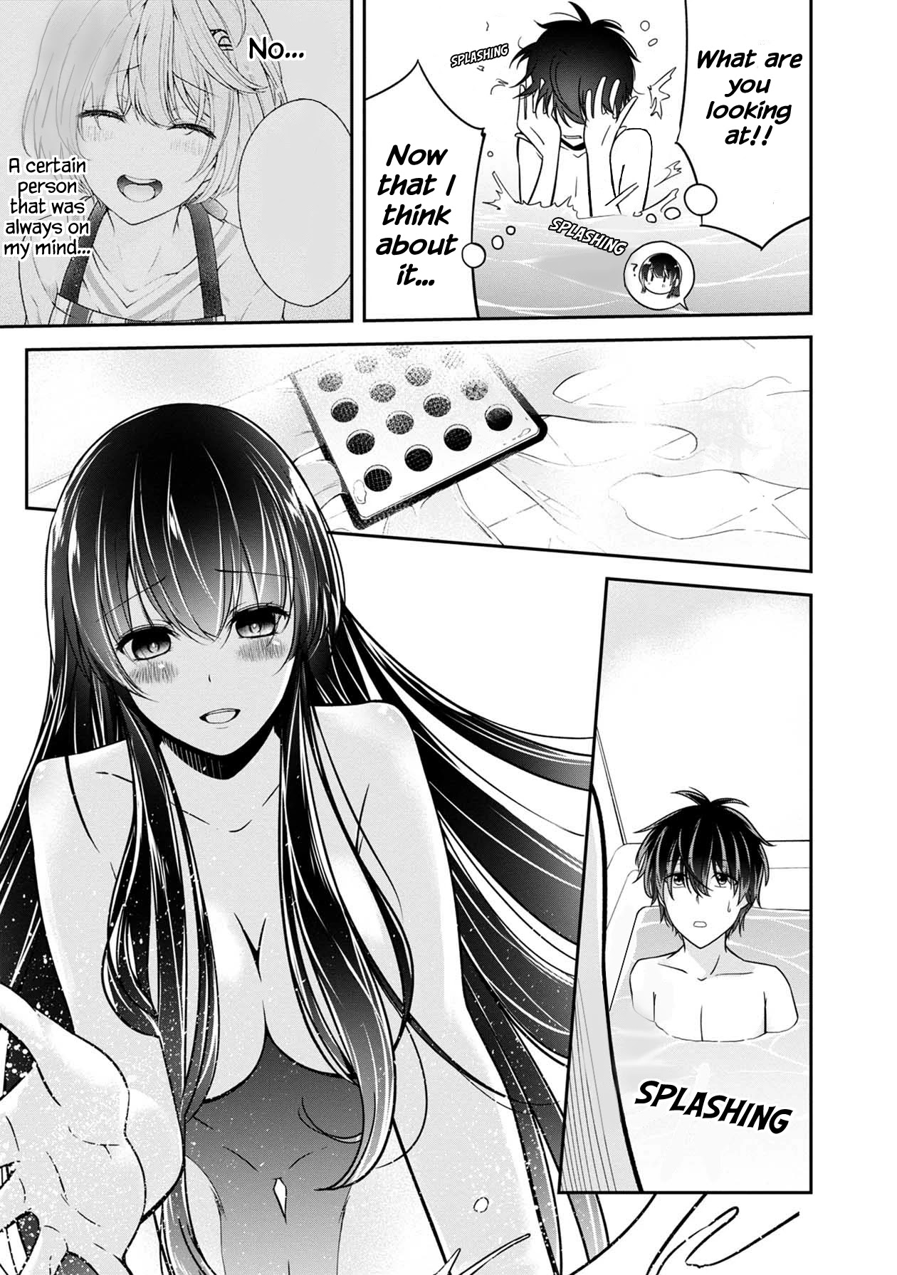 Namae no nai Kaibutsu Chapter 27 page 18 - Chapter 27