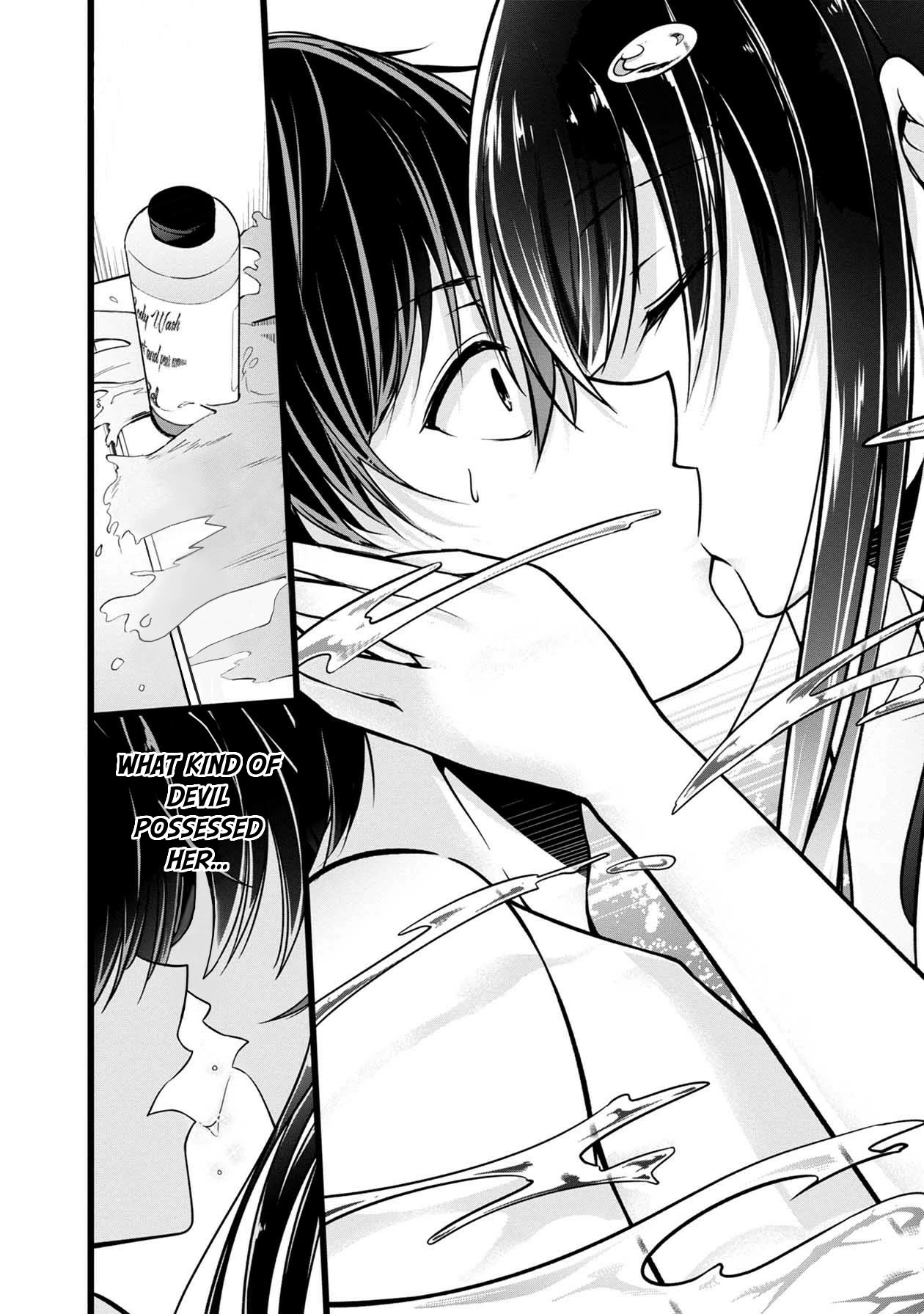 Namae no nai Kaibutsu Chapter 27 page 19 - Chapter 27