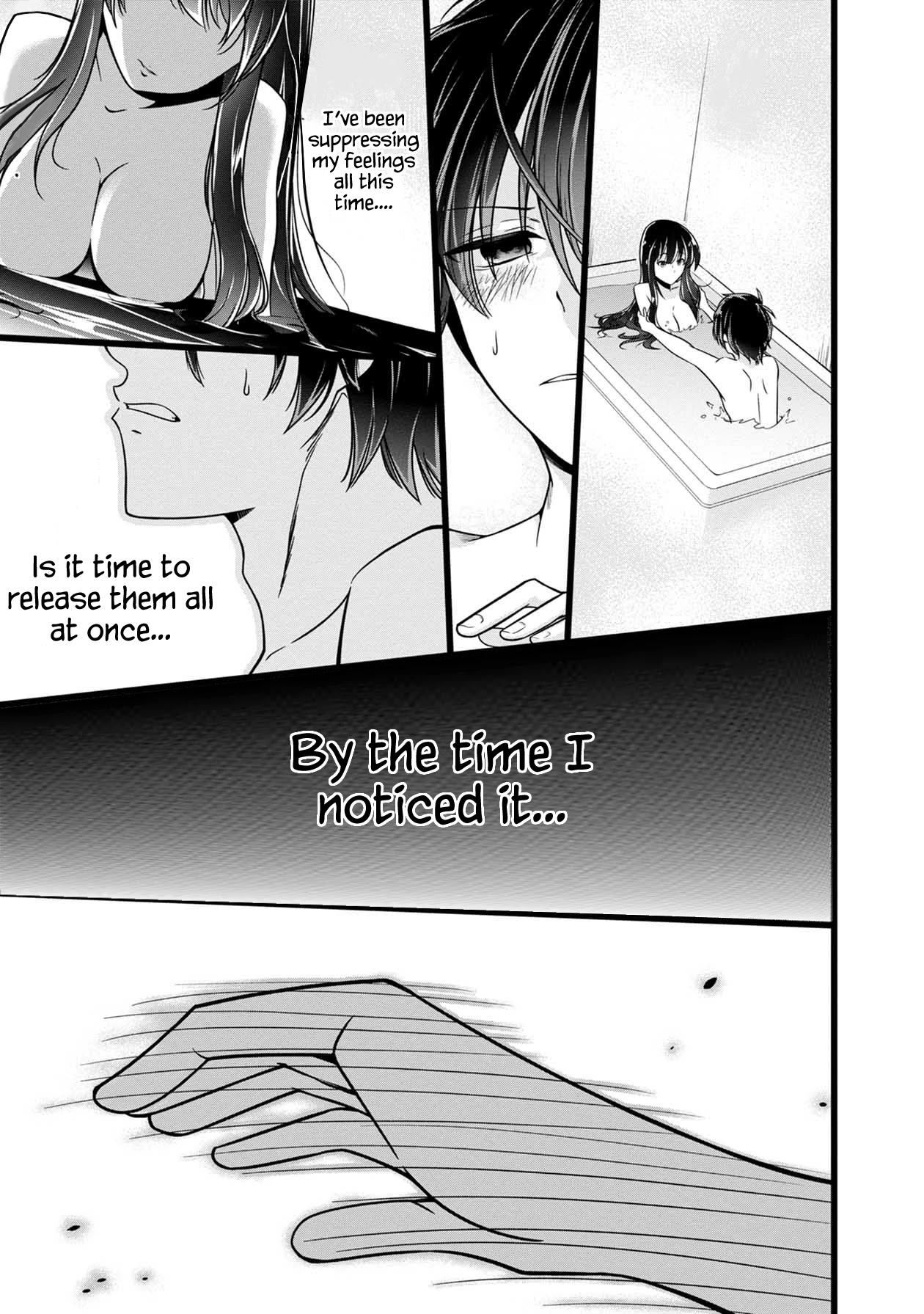 Namae no nai Kaibutsu Chapter 27 page 20 - Chapter 27