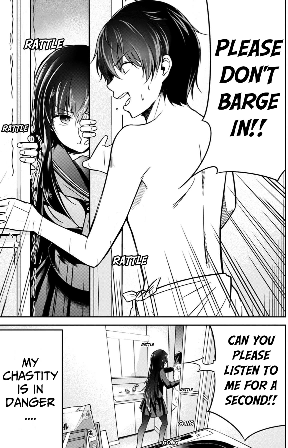 Namae no nai Kaibutsu Chapter 27 page 4 - Chapter 27