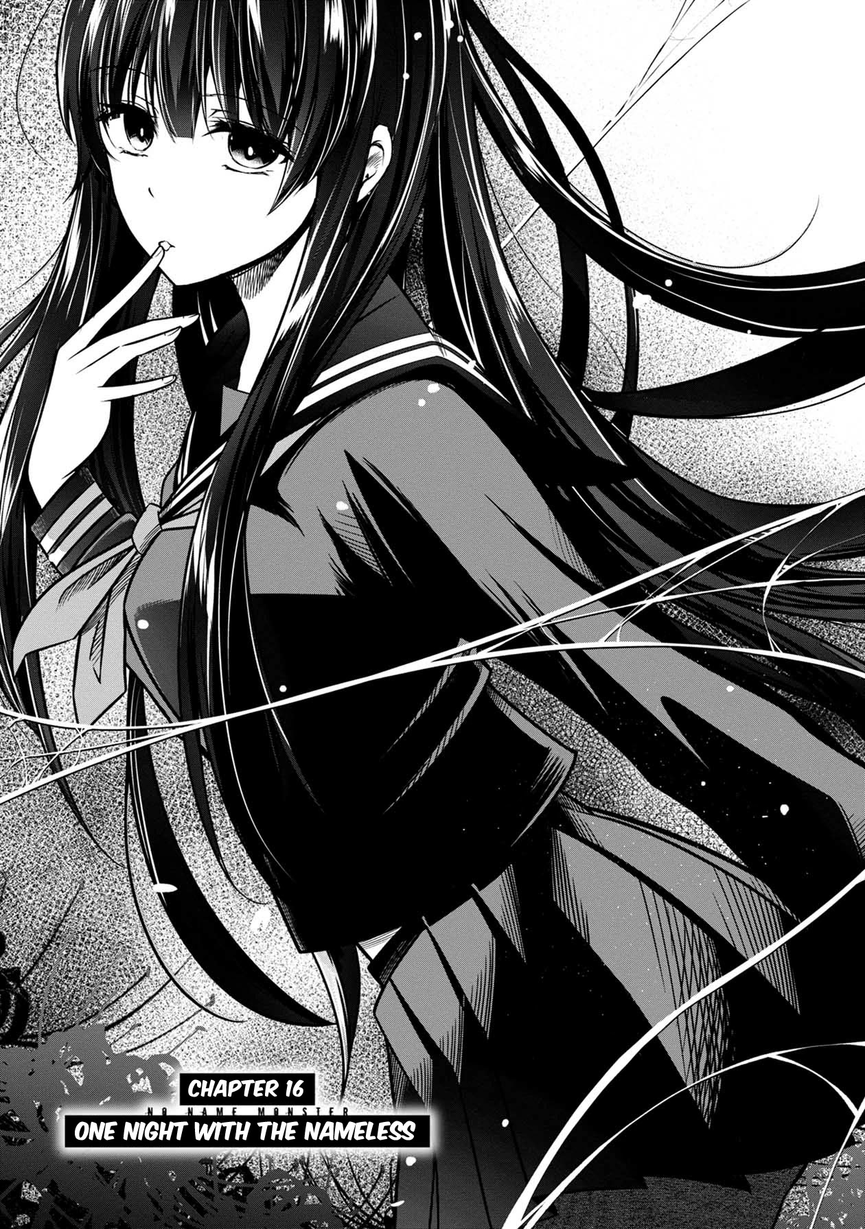Namae no nai Kaibutsu Chapter 27 page 5 - Chapter 27