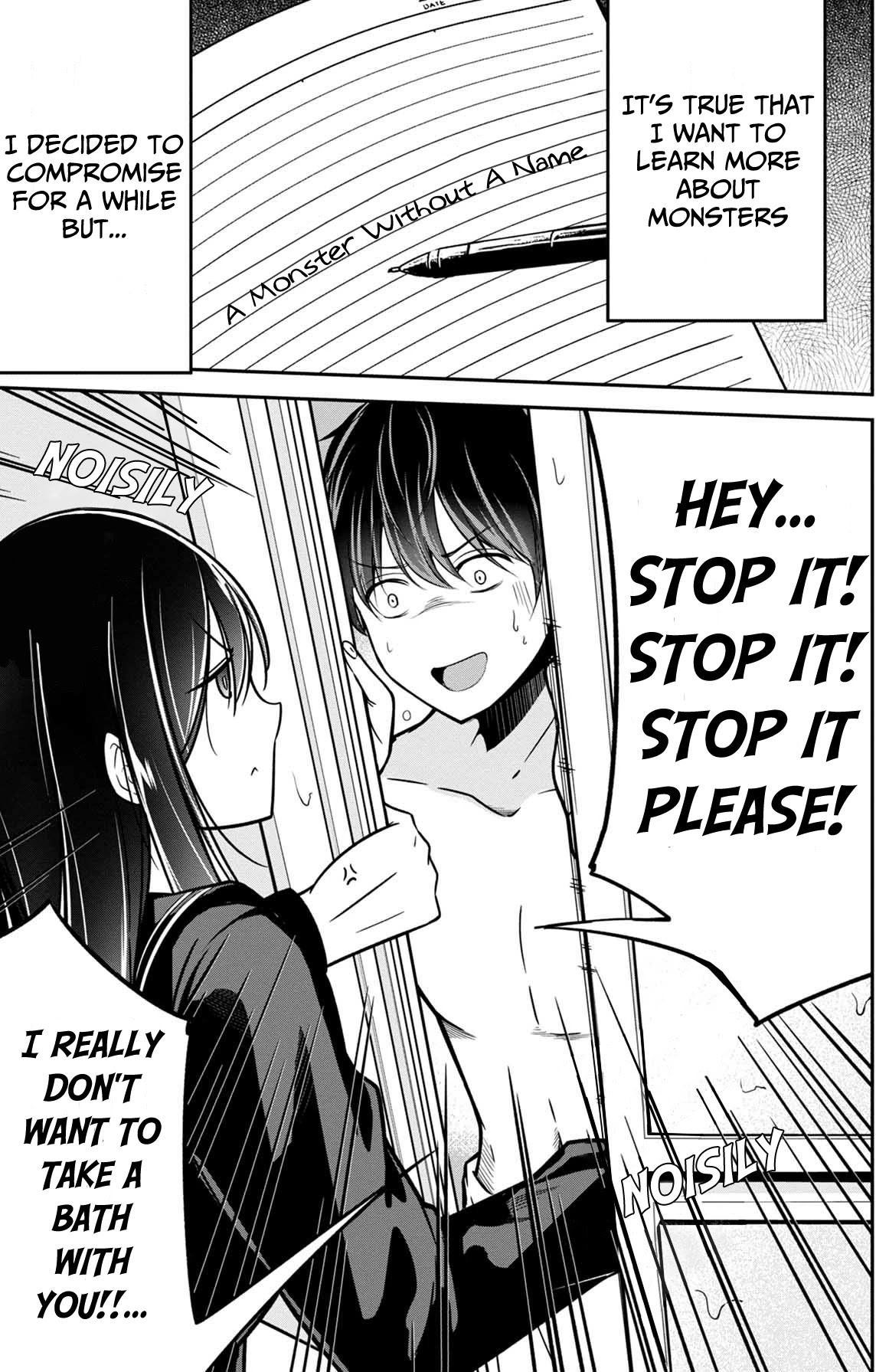 Namae no nai Kaibutsu Chapter 27 page 6 - Chapter 27