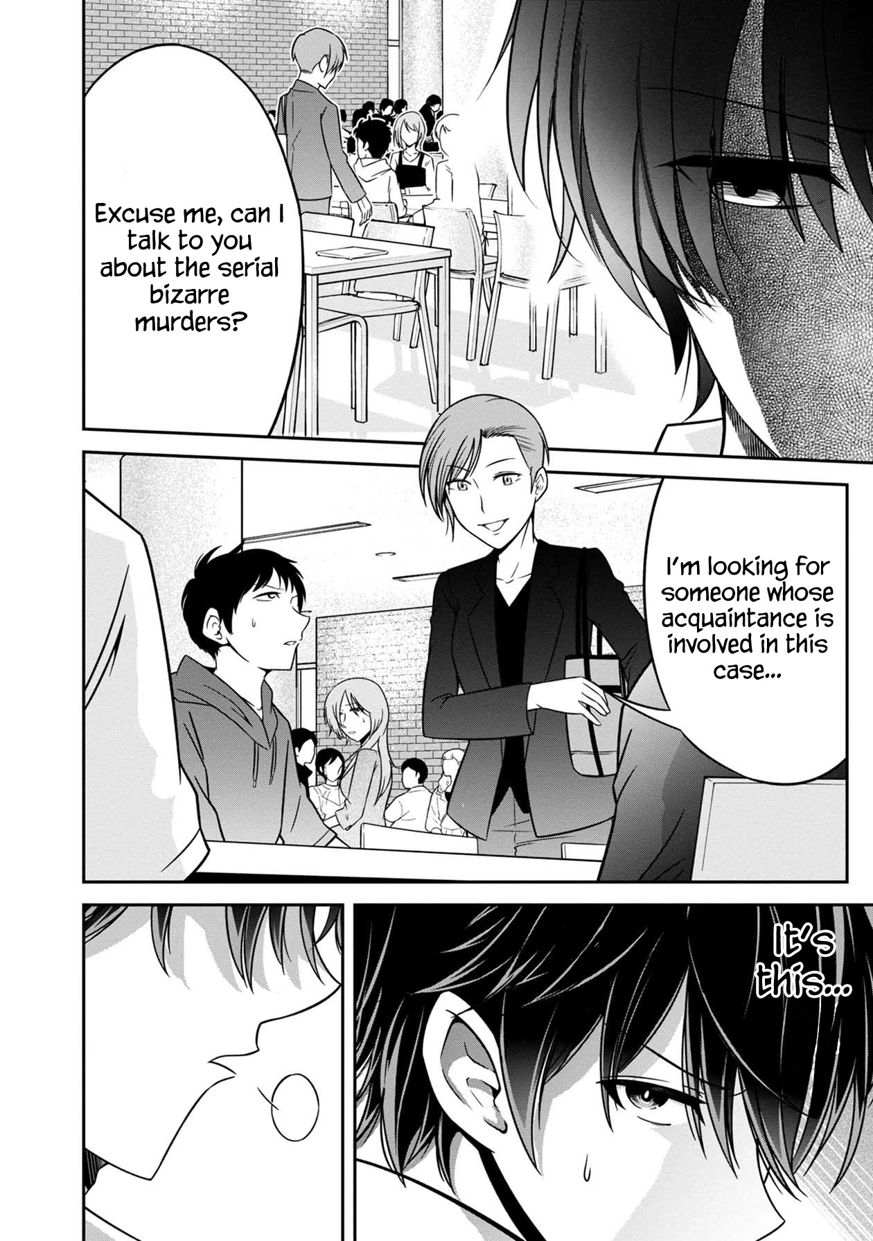 Namae no nai Kaibutsu Chapter 28 page 11 - Chapter 28