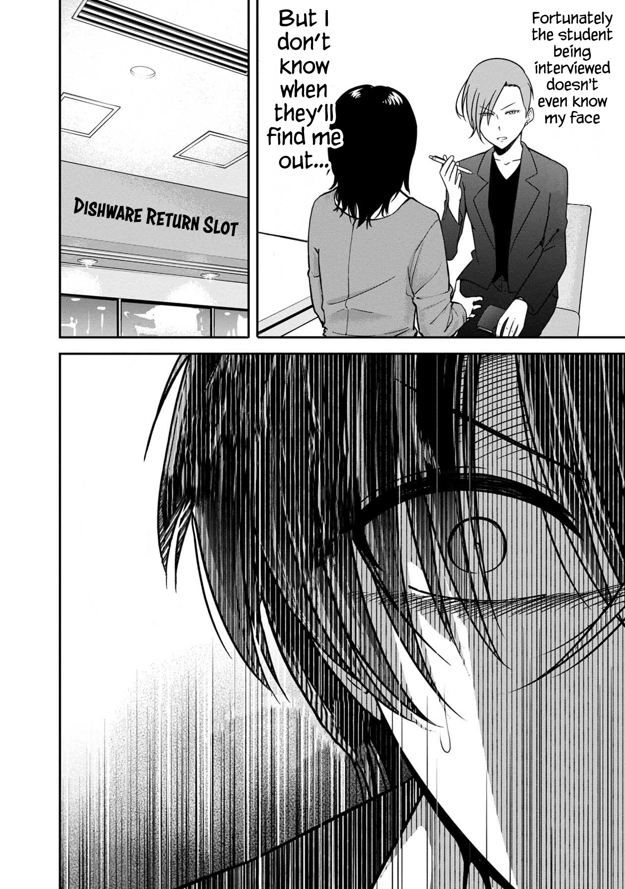 Namae no nai Kaibutsu Chapter 28 page 13 - Chapter 28