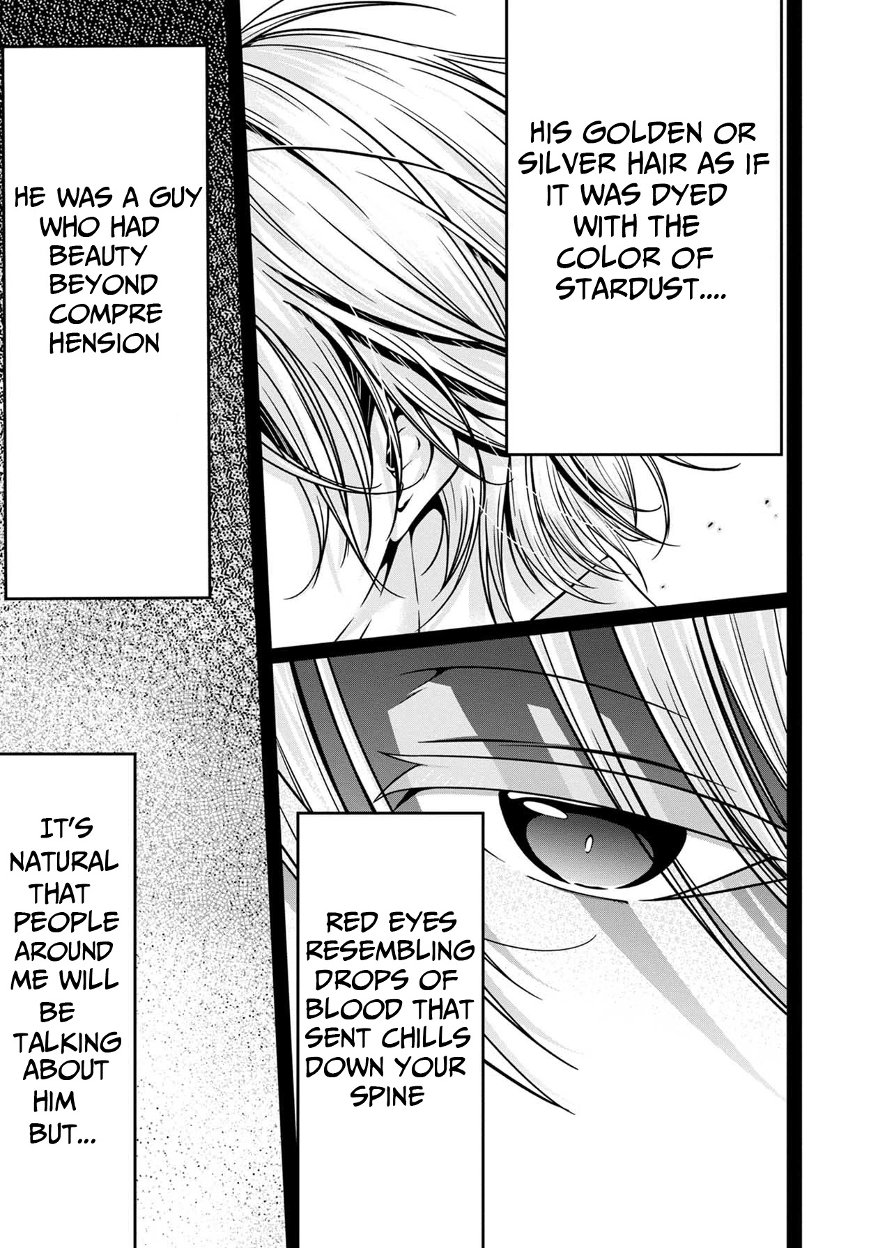 Namae no nai Kaibutsu Chapter 28 page 16 - Chapter 28