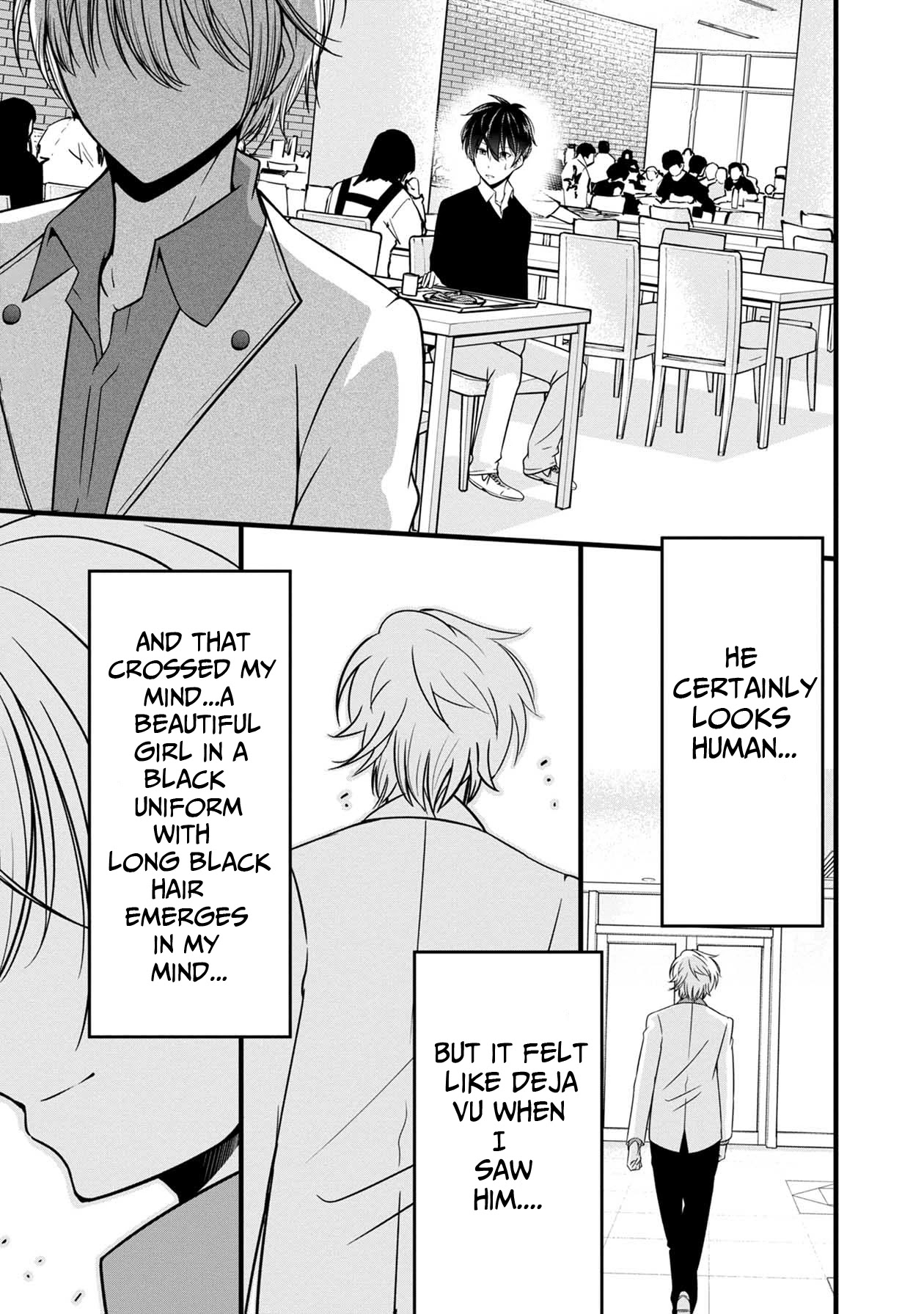 Namae no nai Kaibutsu Chapter 28 page 19 - Chapter 28