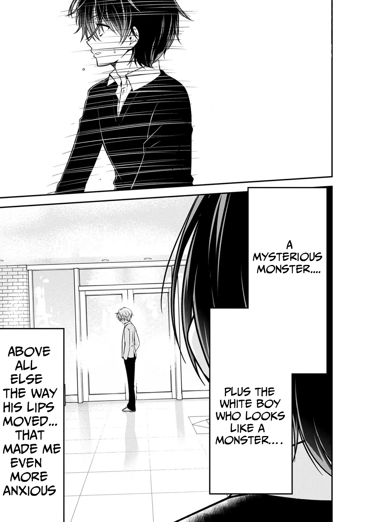 Namae no nai Kaibutsu Chapter 28 page 21 - Chapter 28