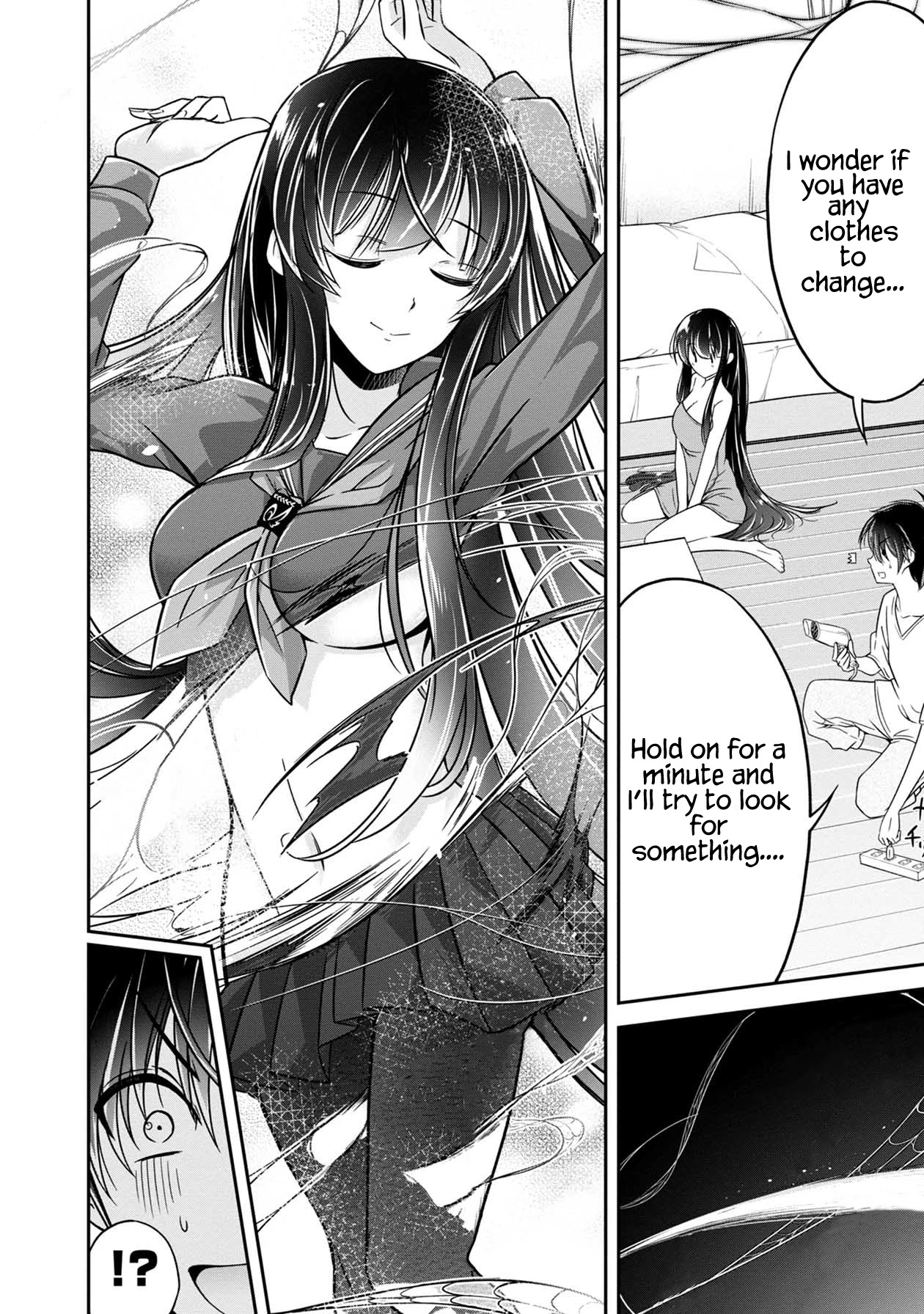Namae no nai Kaibutsu Chapter 28 page 3 - Chapter 28