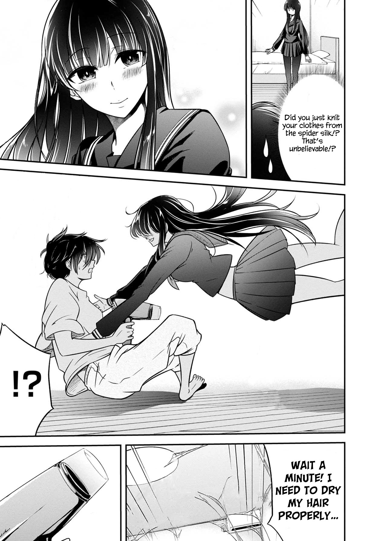 Namae no nai Kaibutsu Chapter 28 page 4 - Chapter 28