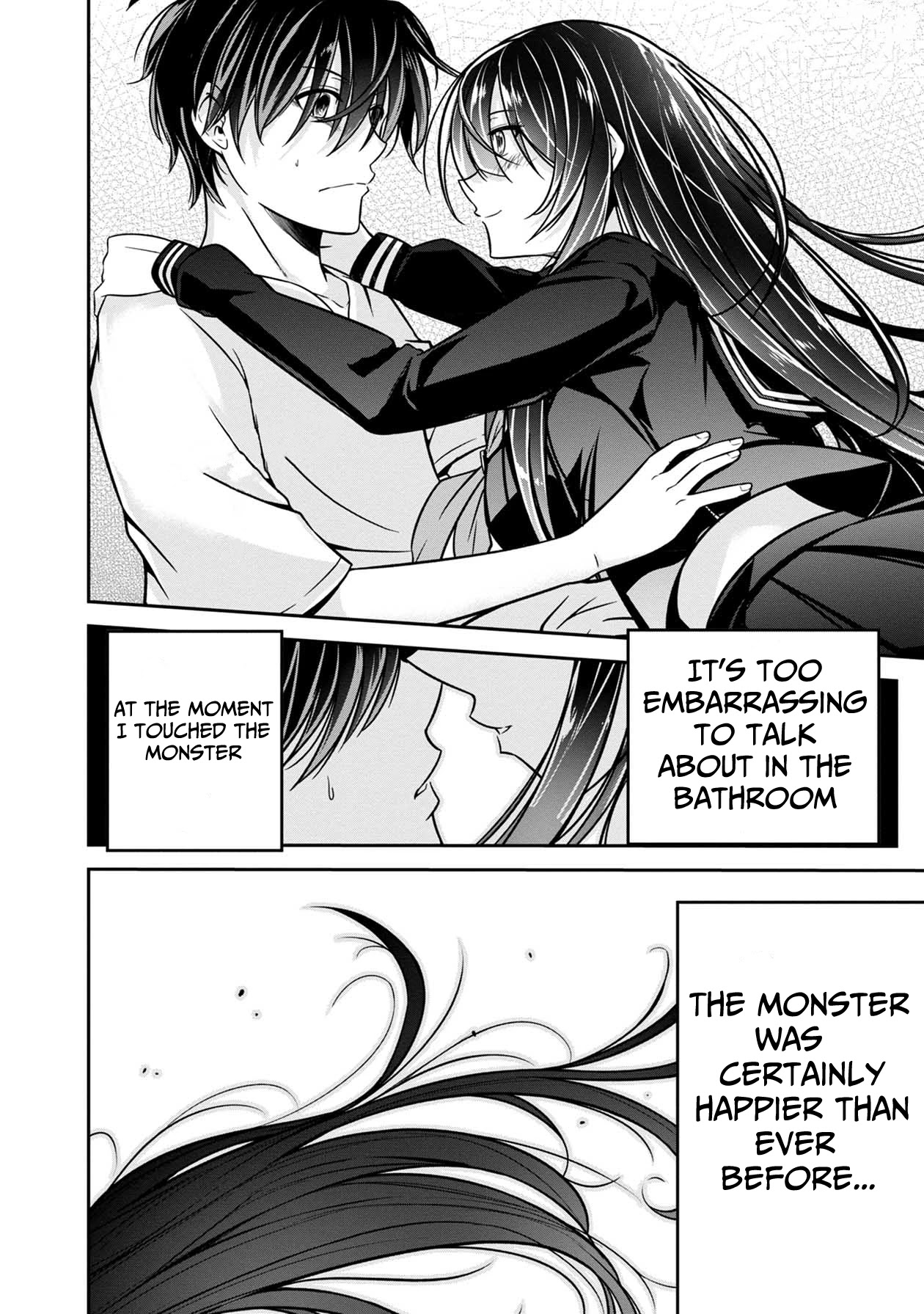 Namae no nai Kaibutsu Chapter 28 page 7 - Chapter 28
