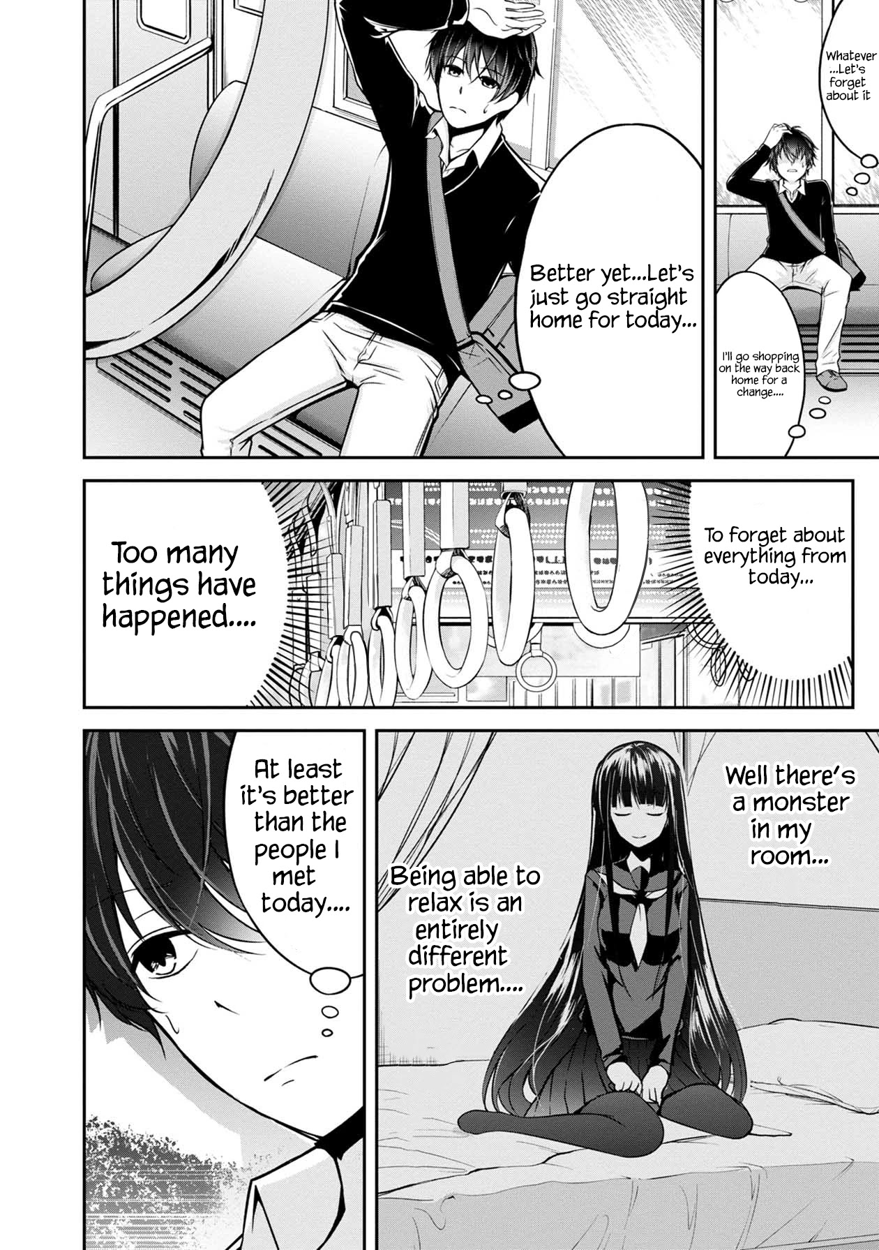 Namae no nai Kaibutsu Chapter 29 page 19 - Chapter 29