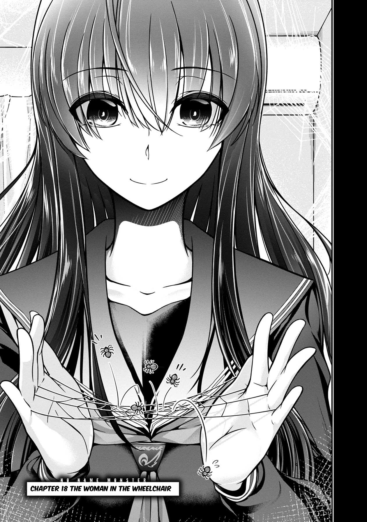 Namae no nai Kaibutsu Chapter 29 page 4 - Chapter 29