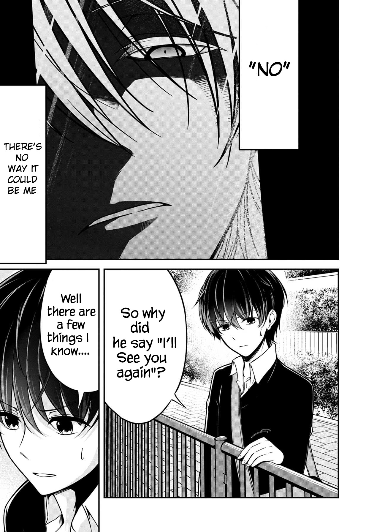 Namae no nai Kaibutsu Chapter 29 page 6 - Chapter 29