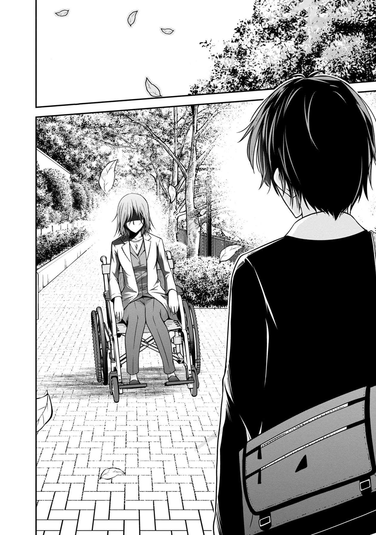 Namae no nai Kaibutsu Chapter 29 page 9 - Chapter 29