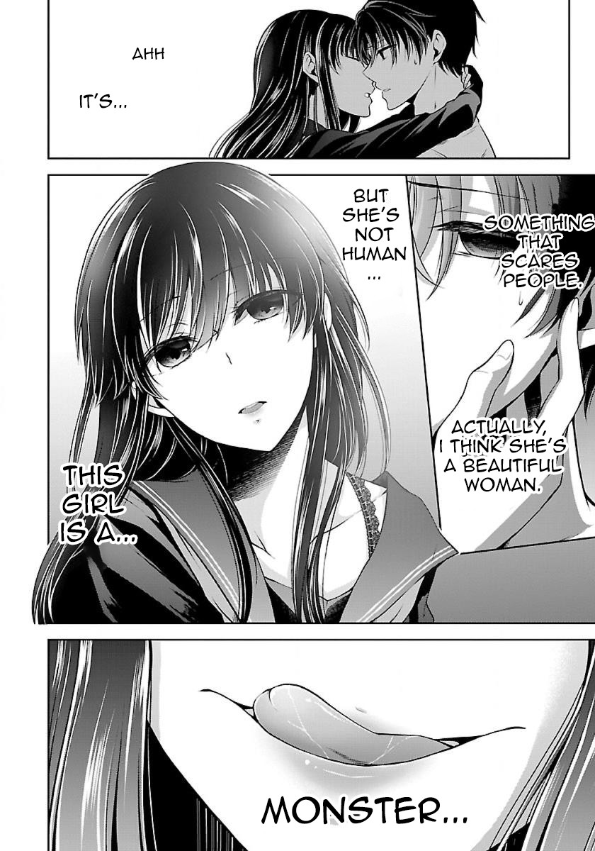 Namae no nai Kaibutsu Chapter 3 page 12 - Chapter 3
