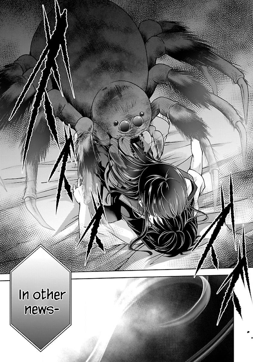 Namae no nai Kaibutsu Chapter 3 page 13 - Chapter 3