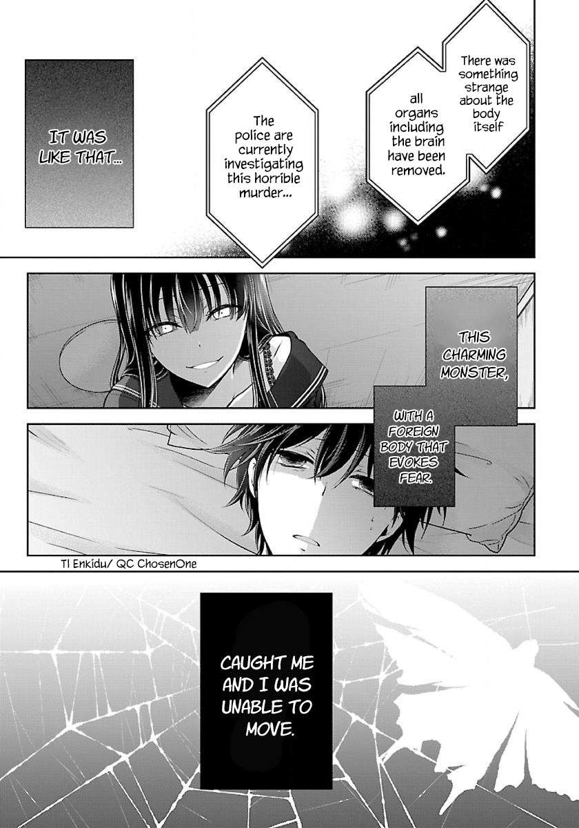 Namae no nai Kaibutsu Chapter 3 page 15 - Chapter 3