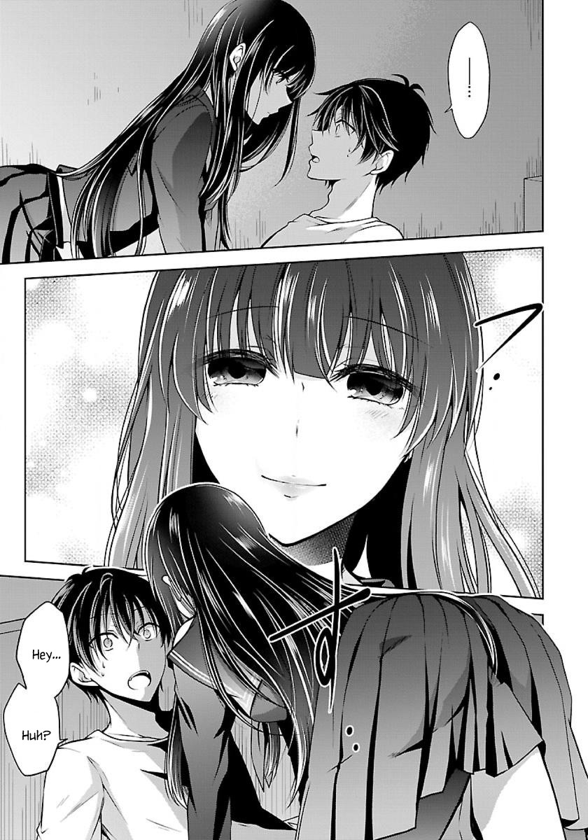 Namae no nai Kaibutsu Chapter 3 page 3 - Chapter 3