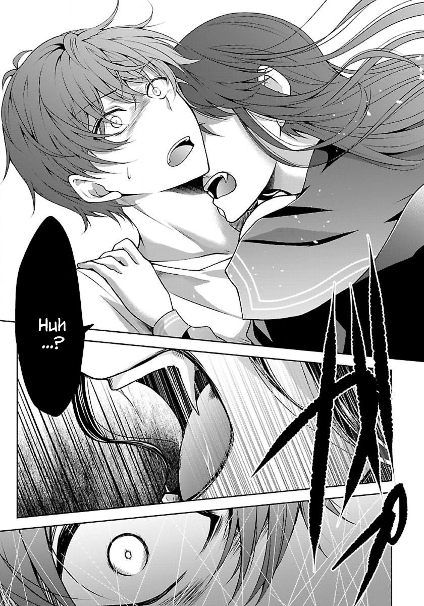 Namae no nai Kaibutsu Chapter 3 page 5 - Chapter 3