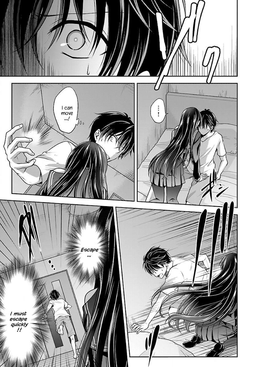 Namae no nai Kaibutsu Chapter 3 page 9 - Chapter 3
