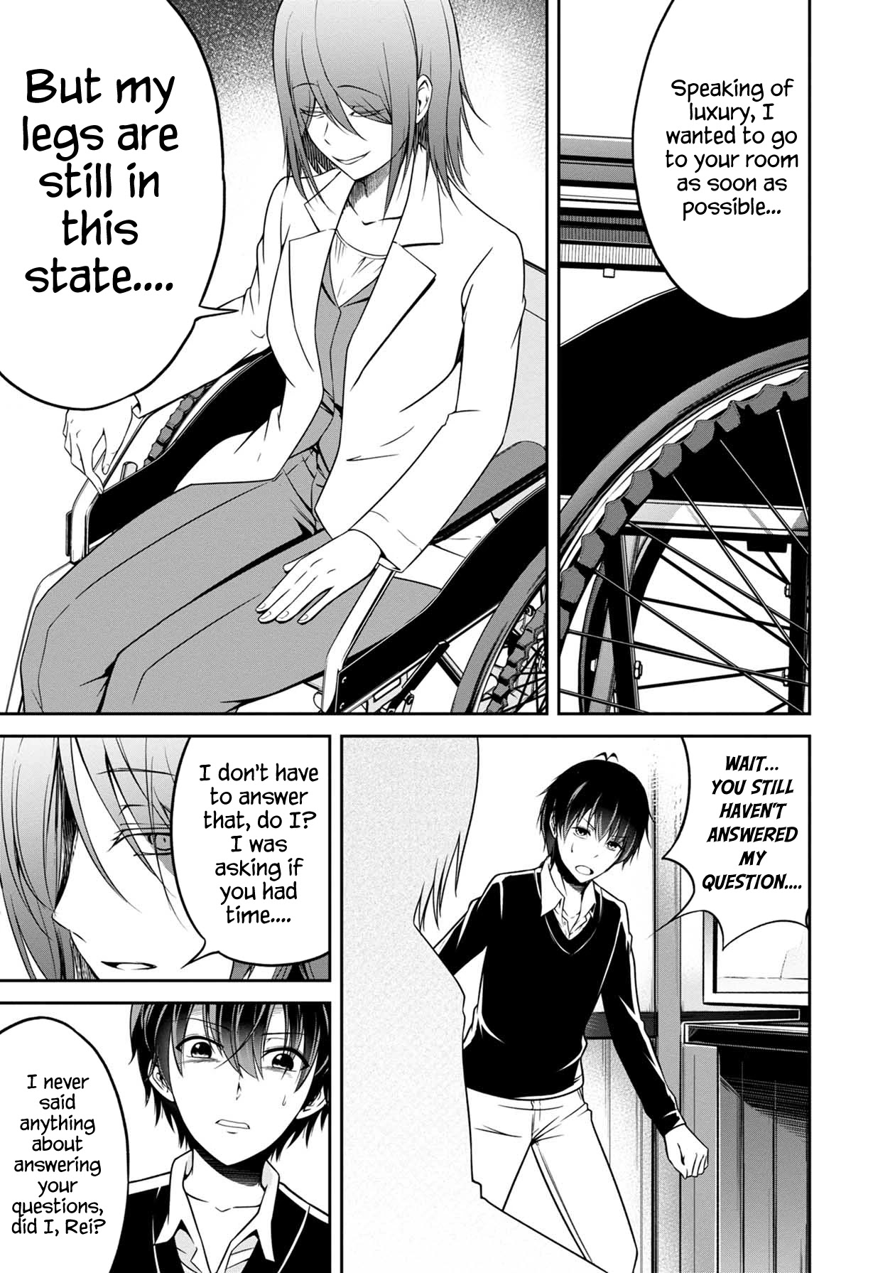 Namae no nai Kaibutsu Chapter 30 page 14 - Chapter 30