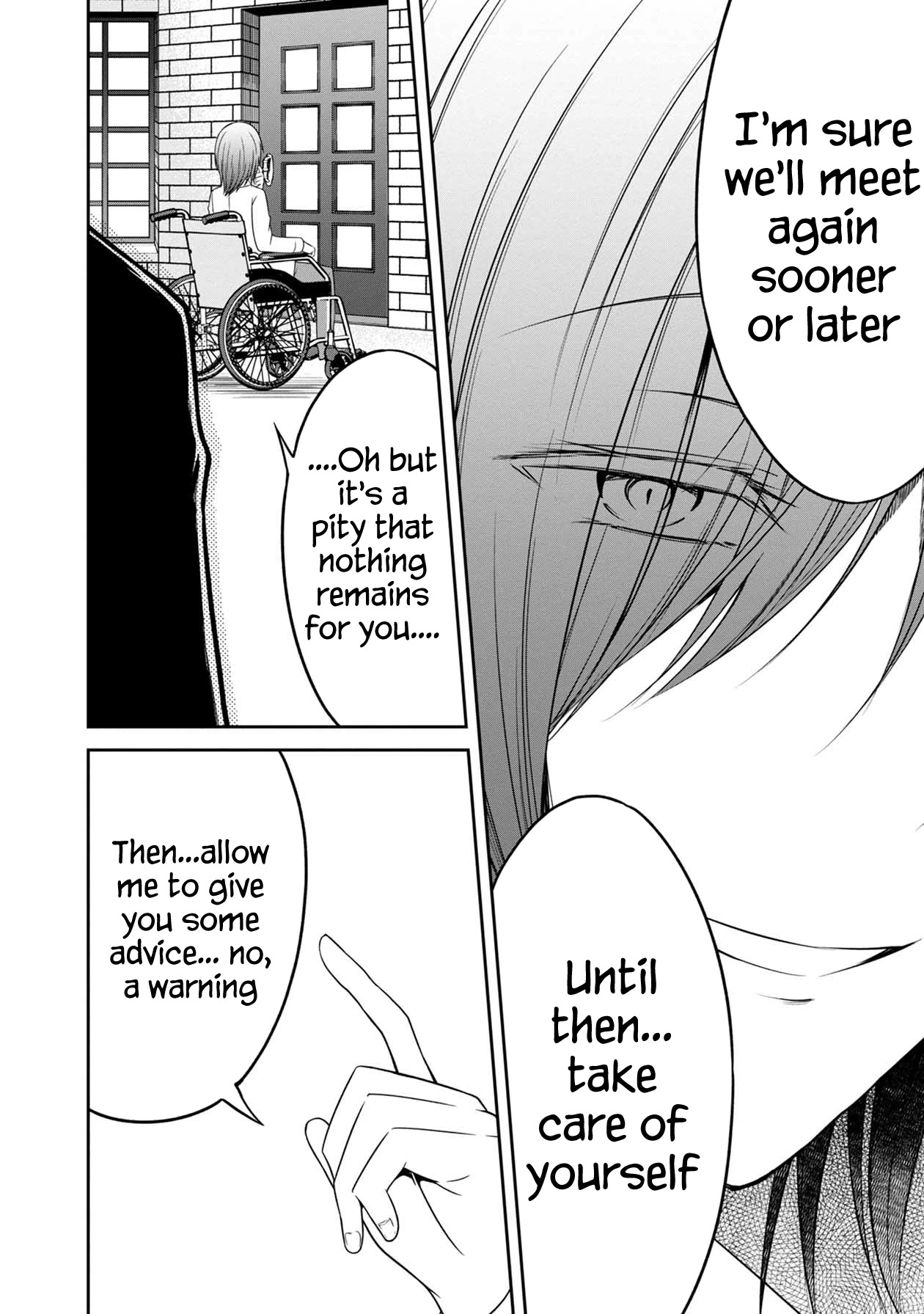 Namae no nai Kaibutsu Chapter 30 page 15 - Chapter 30