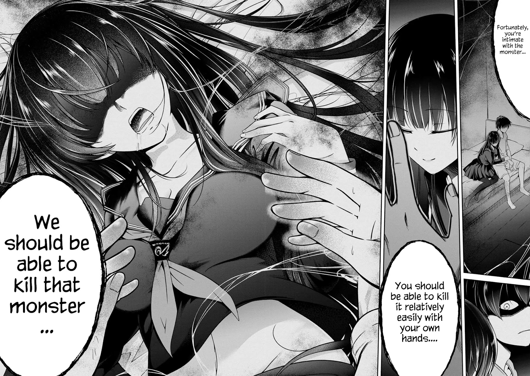Namae no nai Kaibutsu Chapter 30 page 17 - Chapter 30