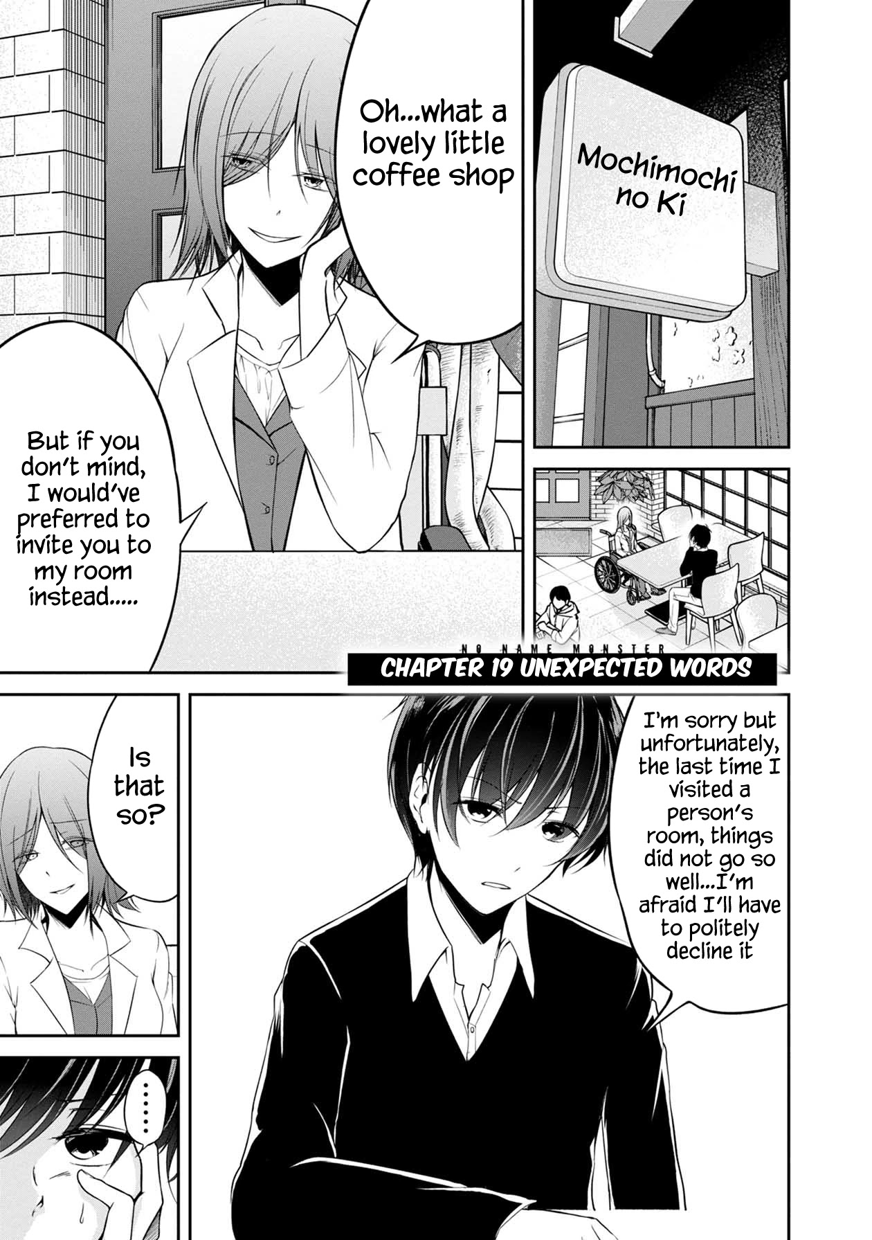 Namae no nai Kaibutsu Chapter 30 page 2 - Chapter 30