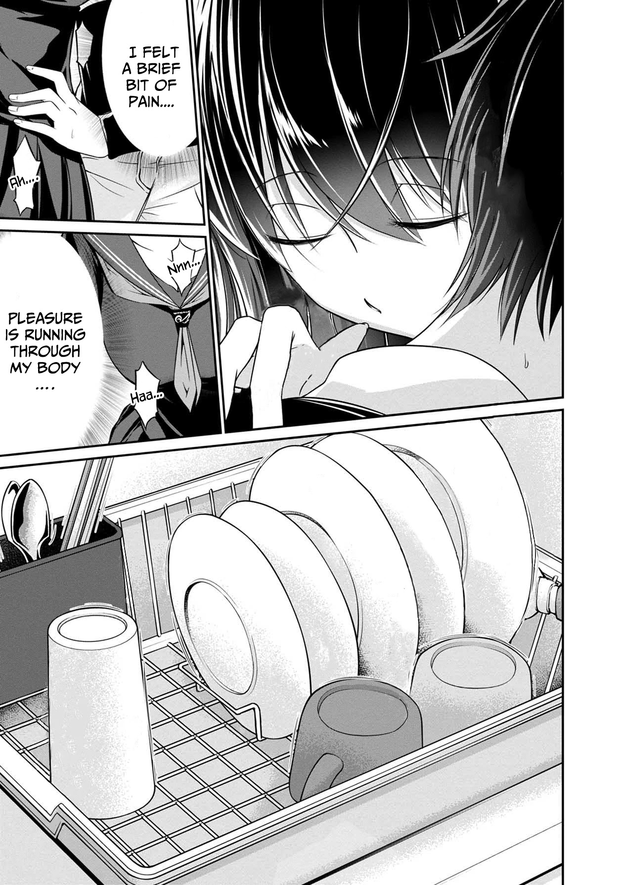 Namae no nai Kaibutsu Chapter 31 page 12 - Chapter 31