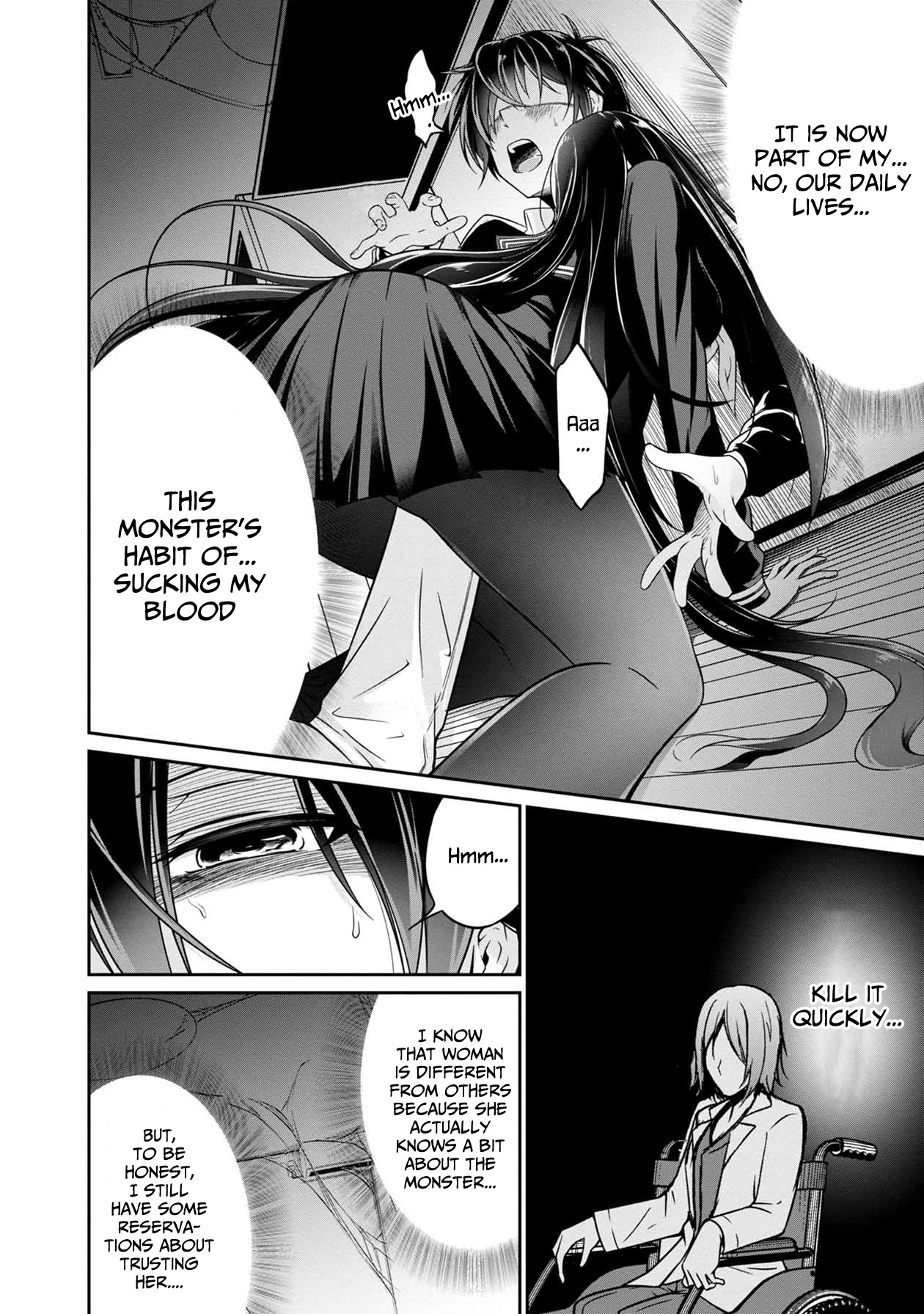 Namae no nai Kaibutsu Chapter 31 page 13 - Chapter 31