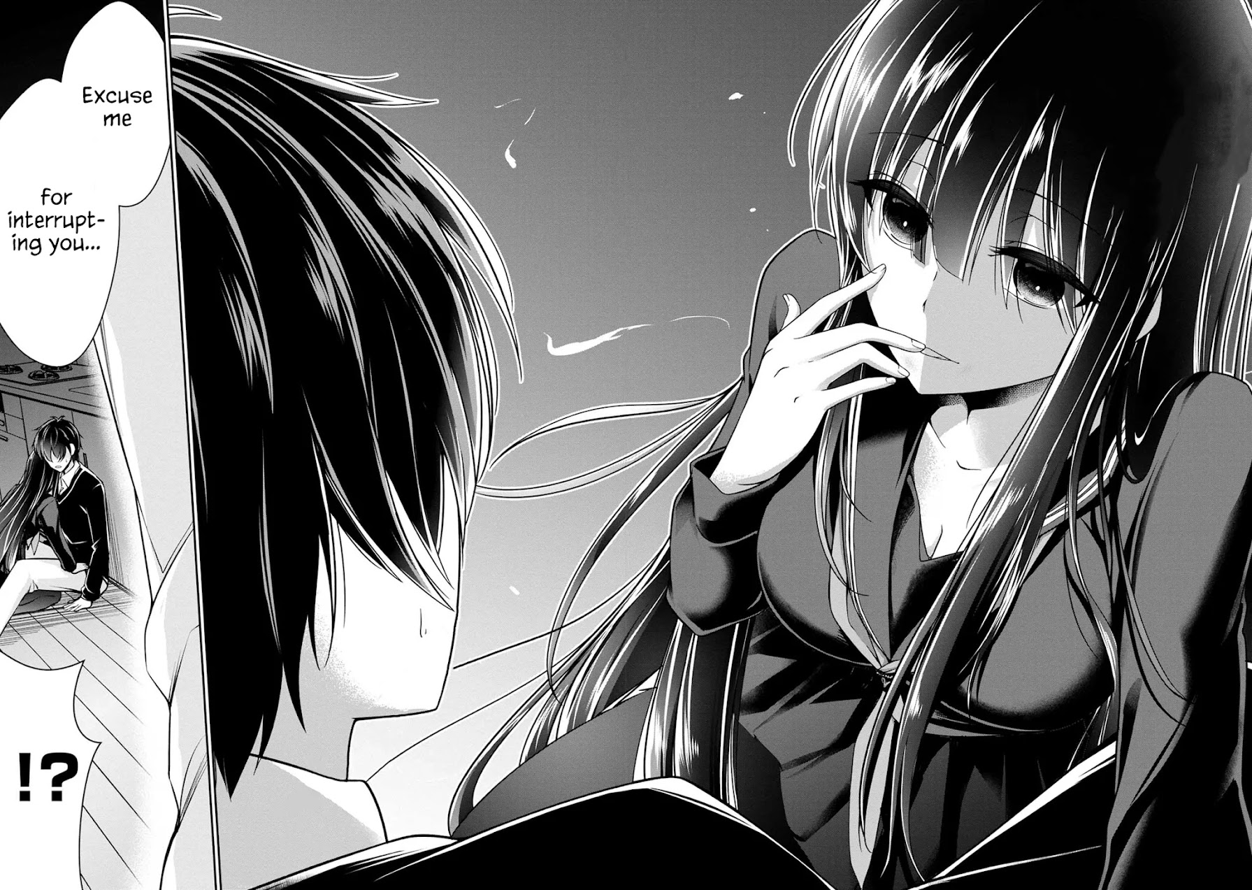 Namae no nai Kaibutsu Chapter 31 page 15 - Chapter 31