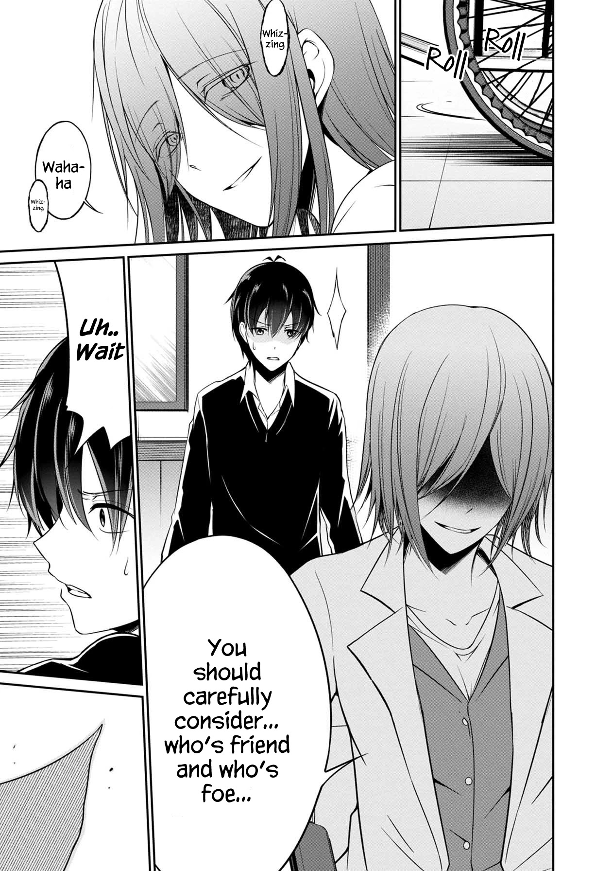 Namae no nai Kaibutsu Chapter 31 page 4 - Chapter 31
