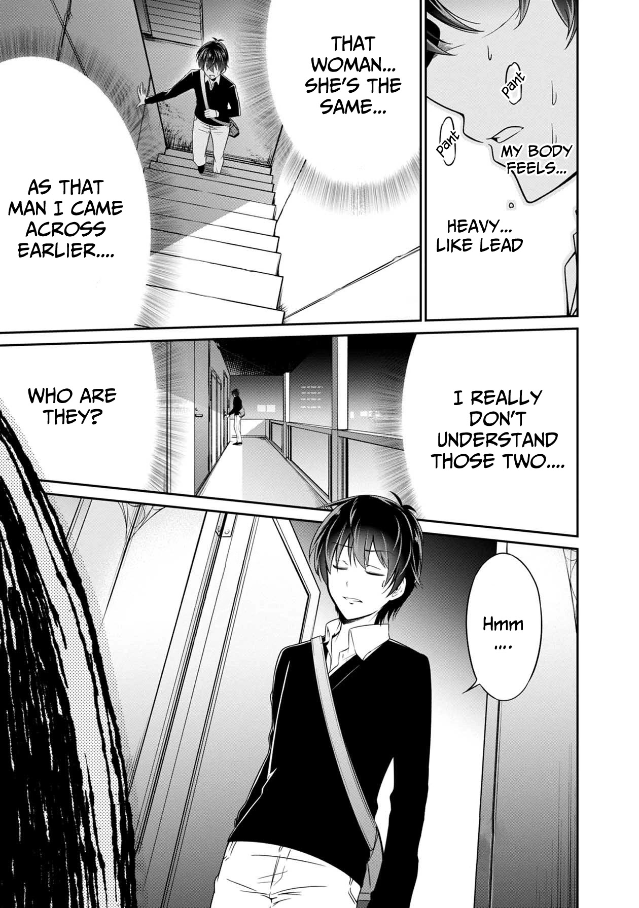 Namae no nai Kaibutsu Chapter 31 page 8 - Chapter 31
