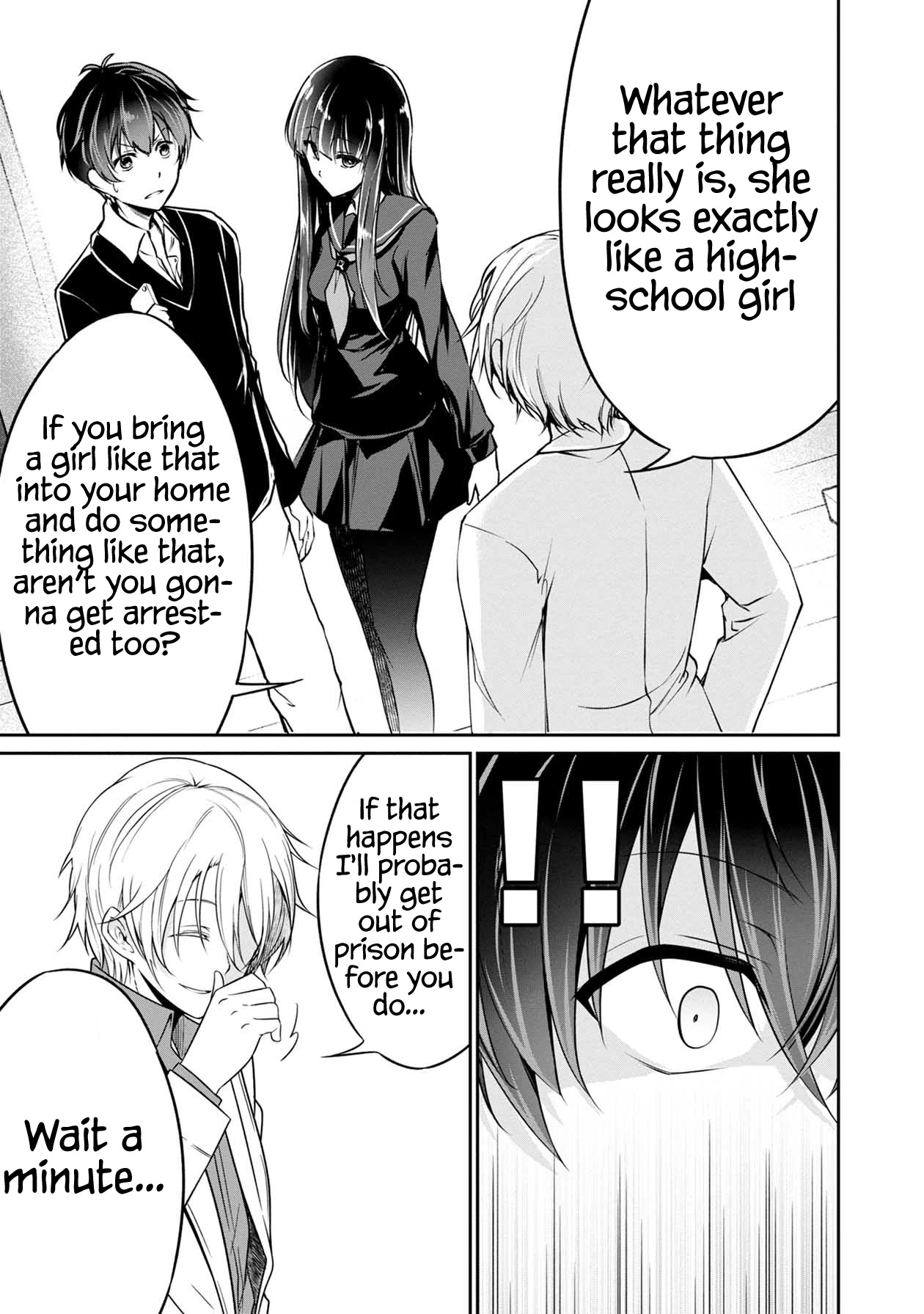 Namae no nai Kaibutsu Chapter 32 page 12 - Chapter 32